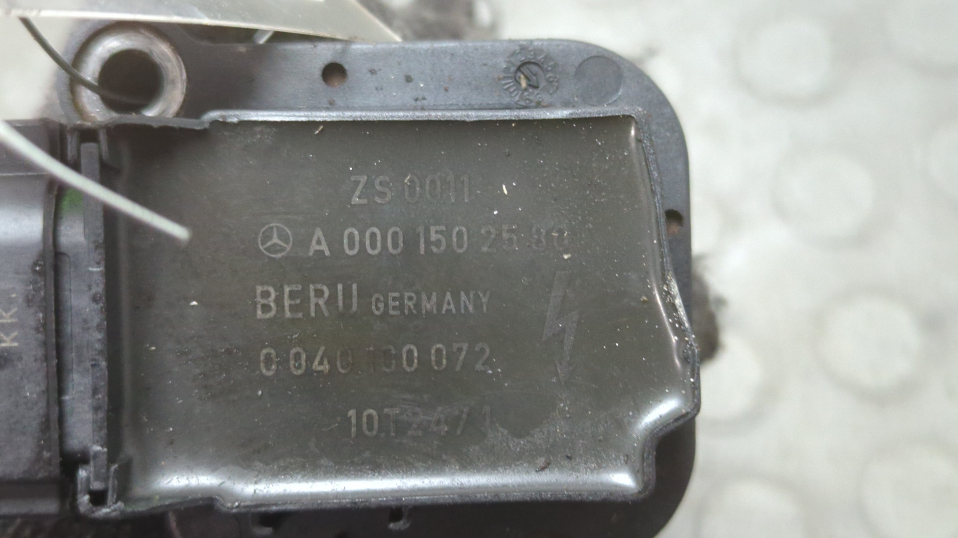 Катушка зажигания