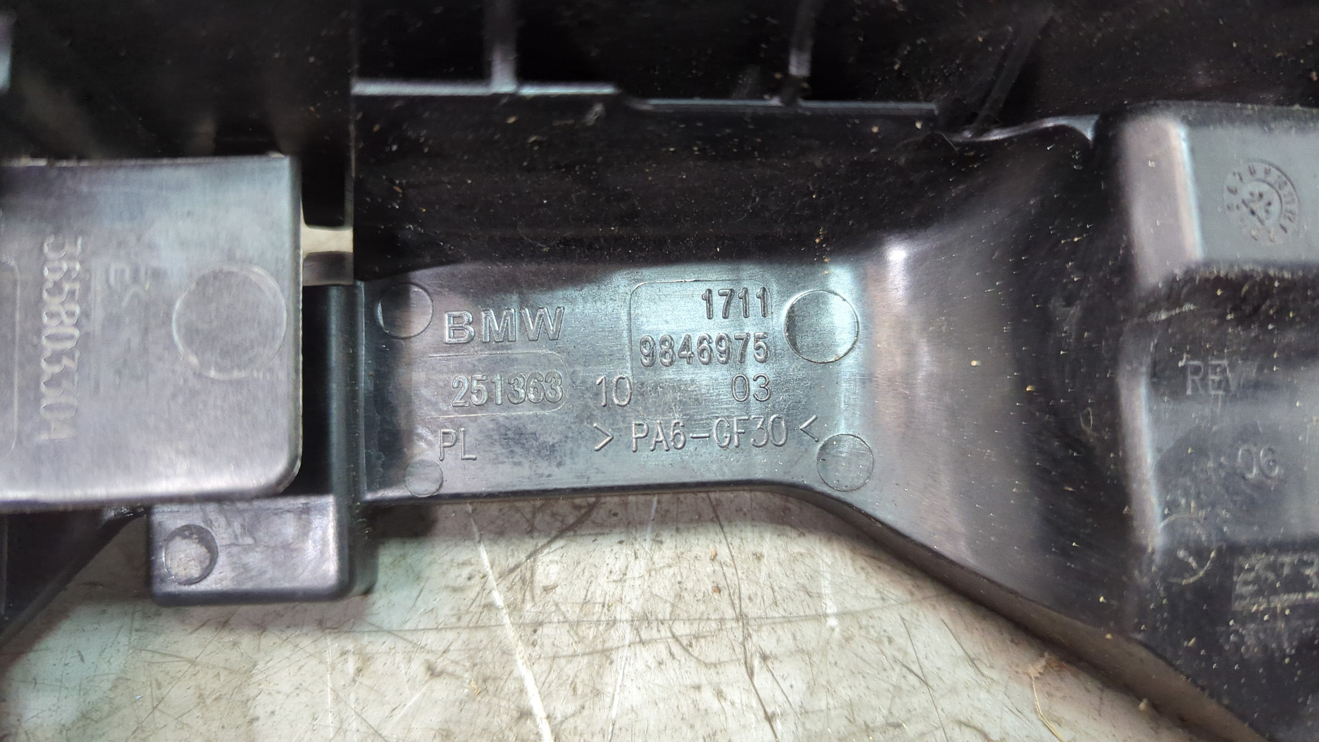 Кронштейн радиатора