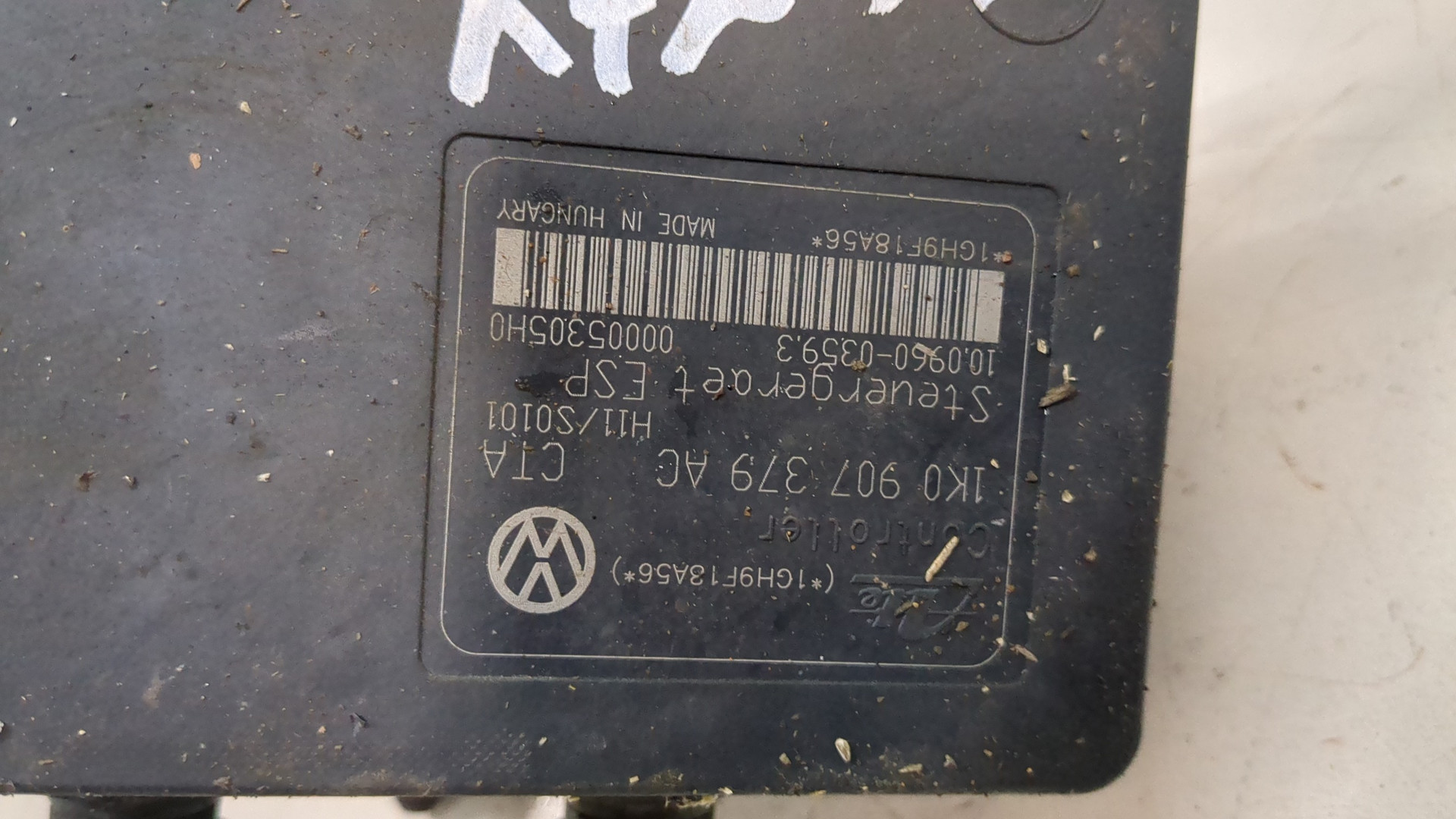 Блок ABS (насос)