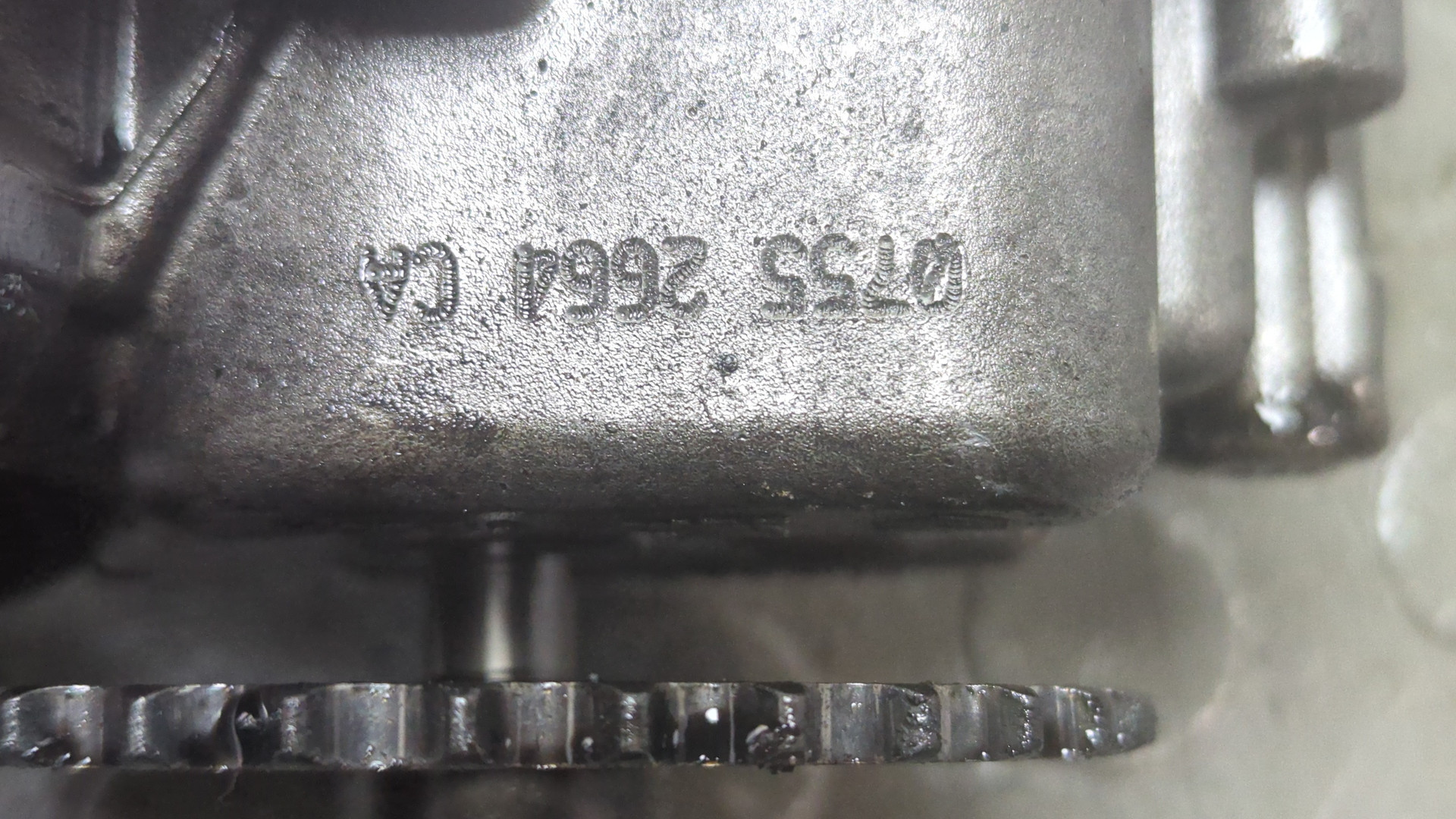 Насос масляный