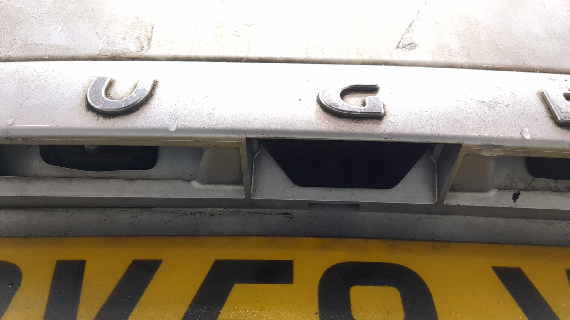 Дверь багажника