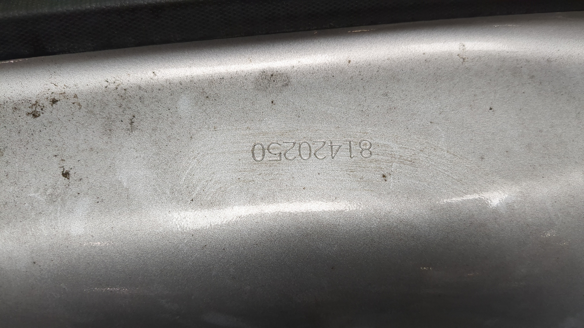 Дверь багажника