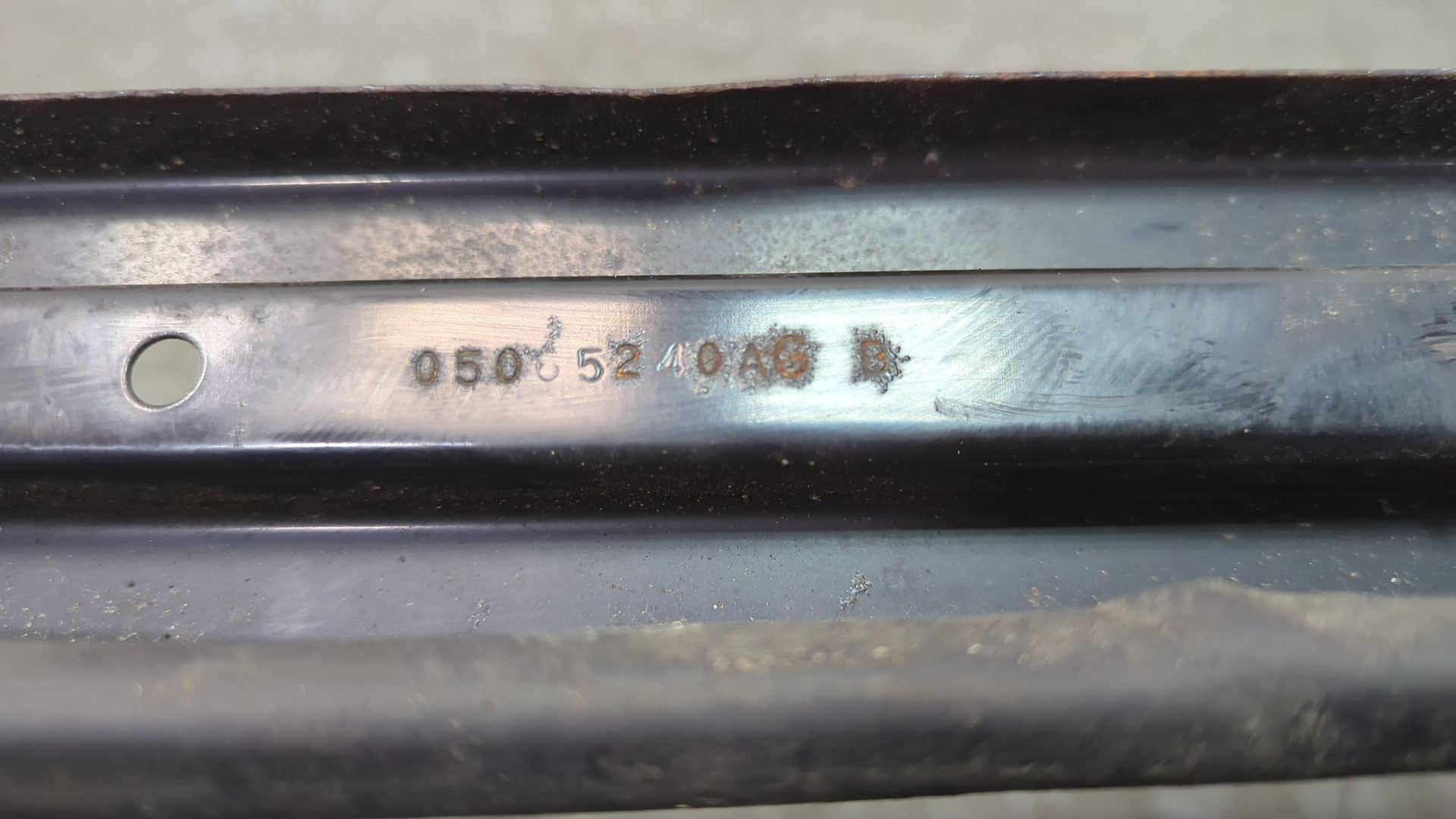 Балка подрадиаторная