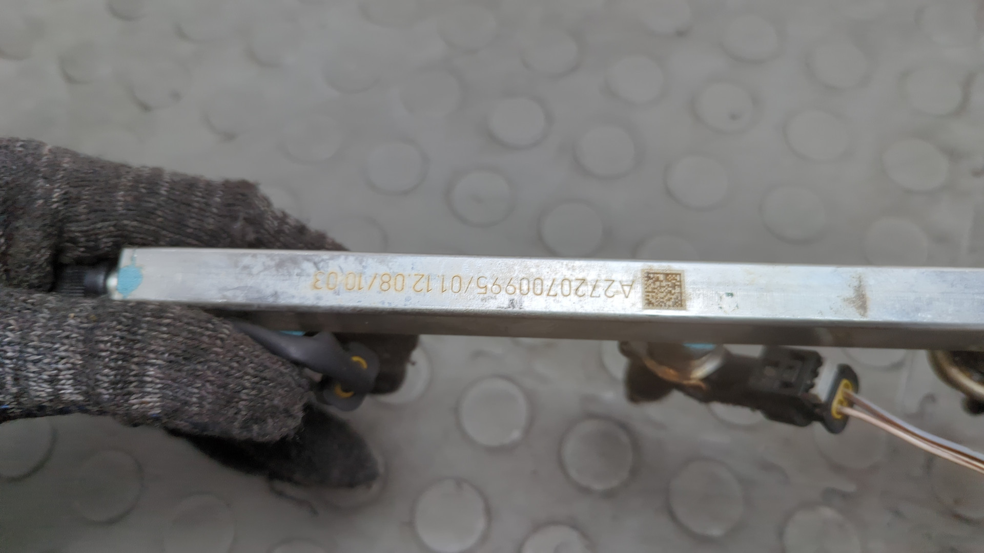 Форсунка дизельная электрическая