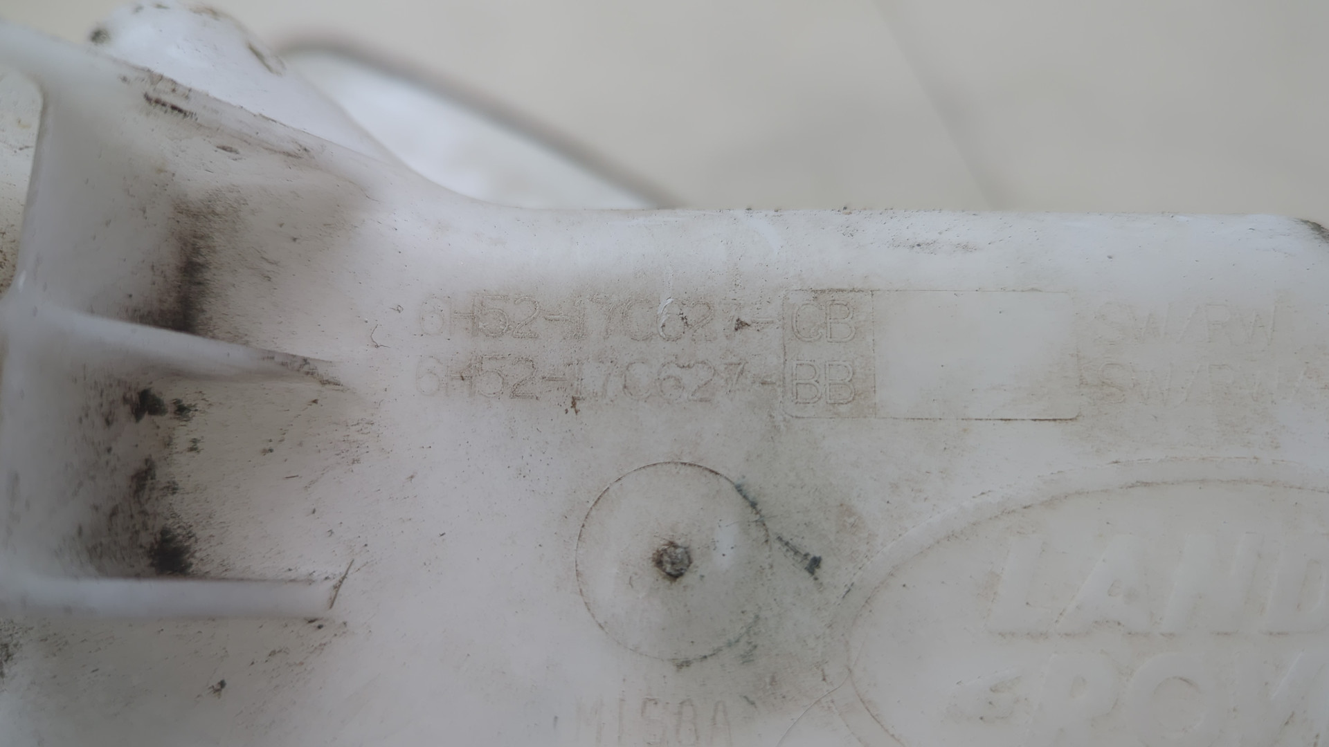 Бачок омывателя лобового стекла