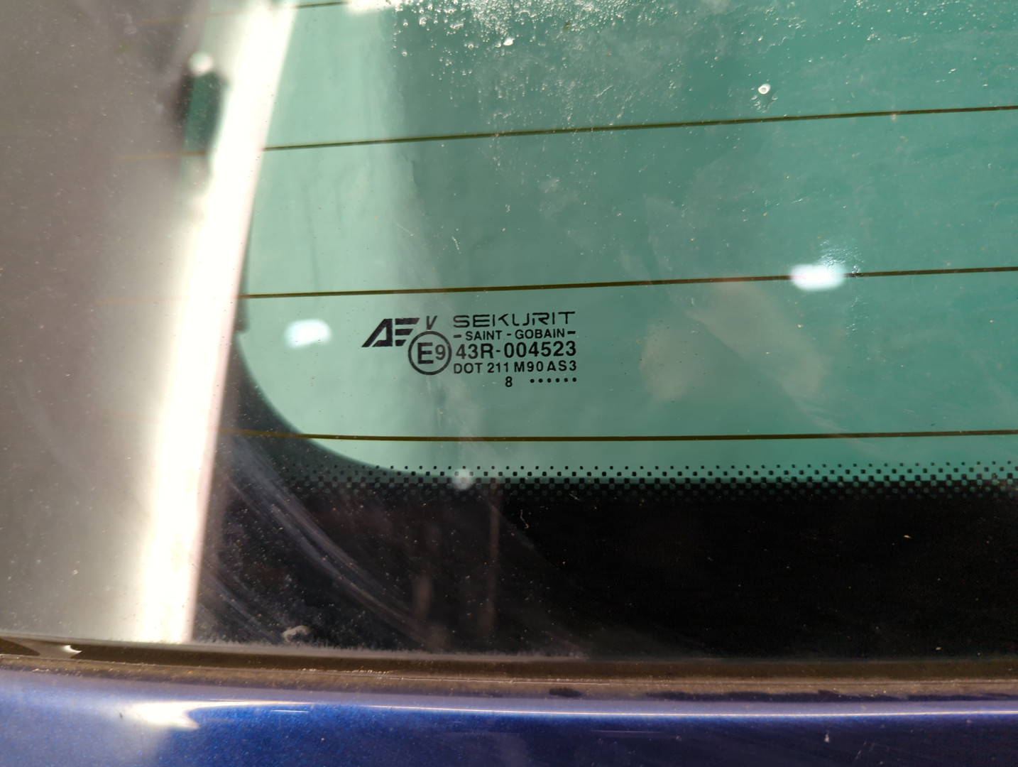 Дверь багажника