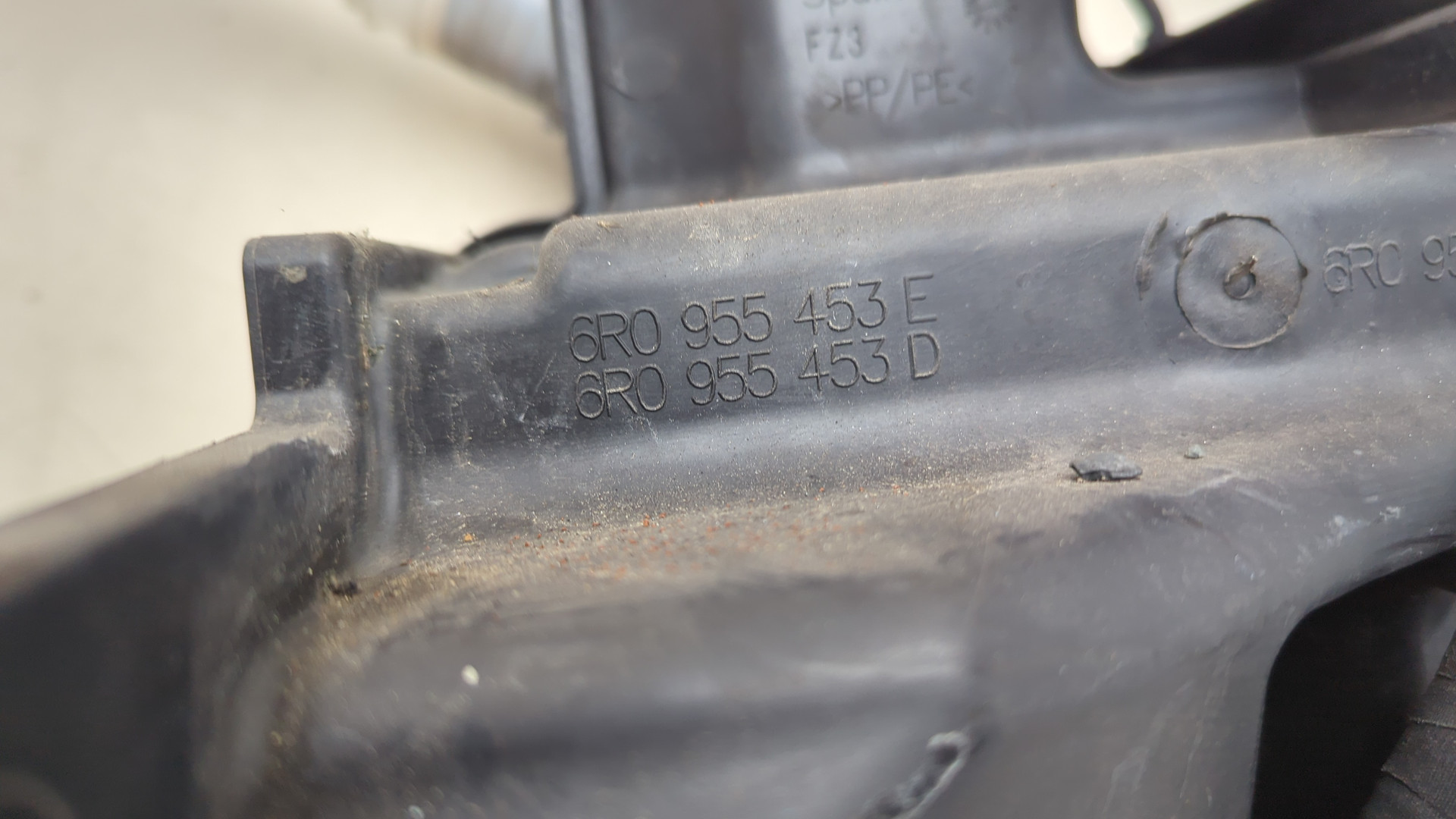 Бачок омывателя лобового стекла