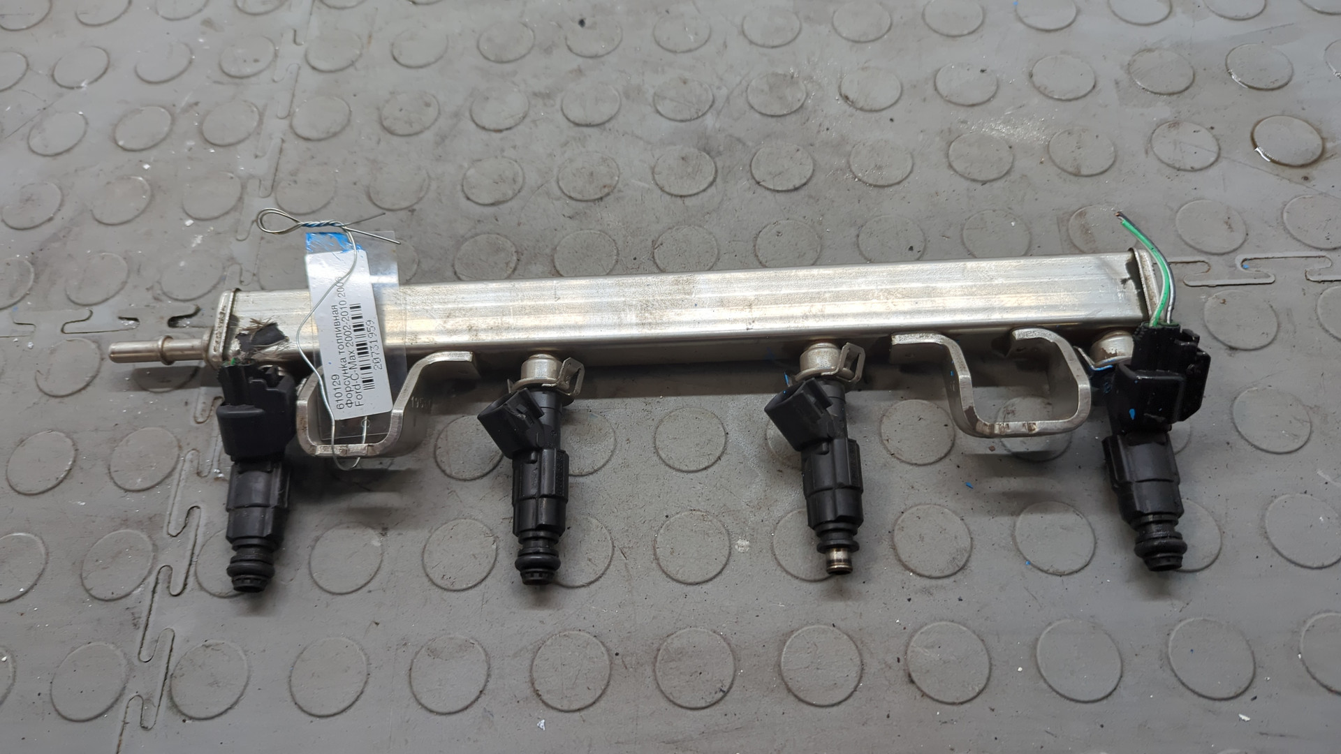 Форсунка дизельная электрическая