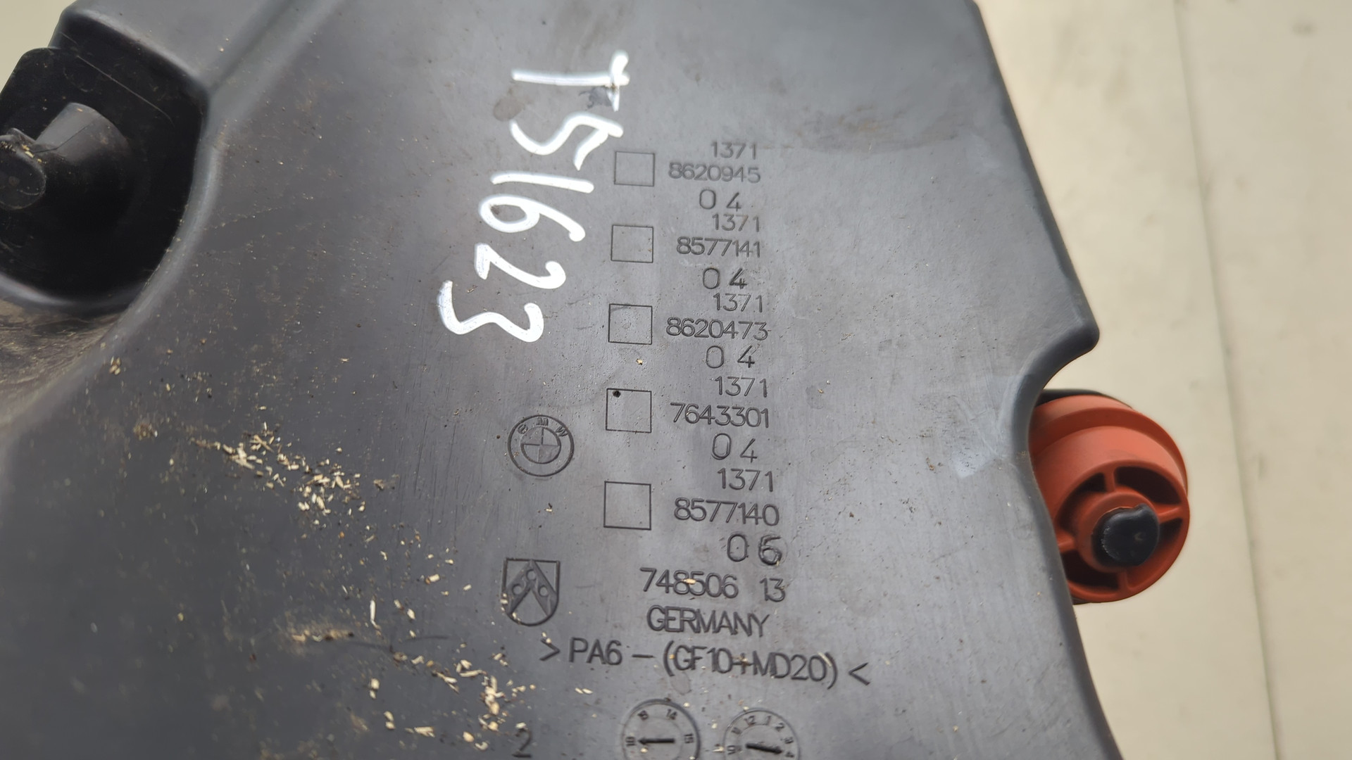 Корпус воздушного фильтра