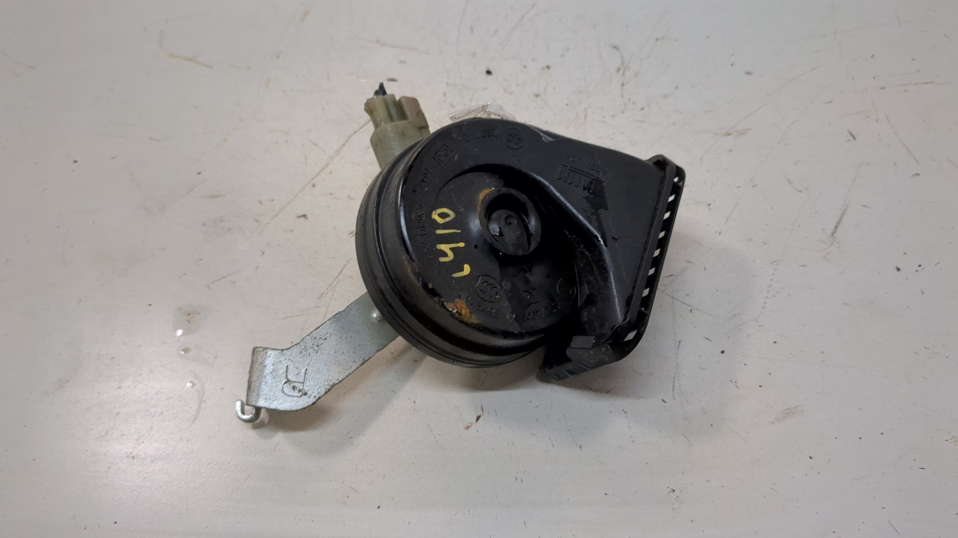 Сигнал звуковой