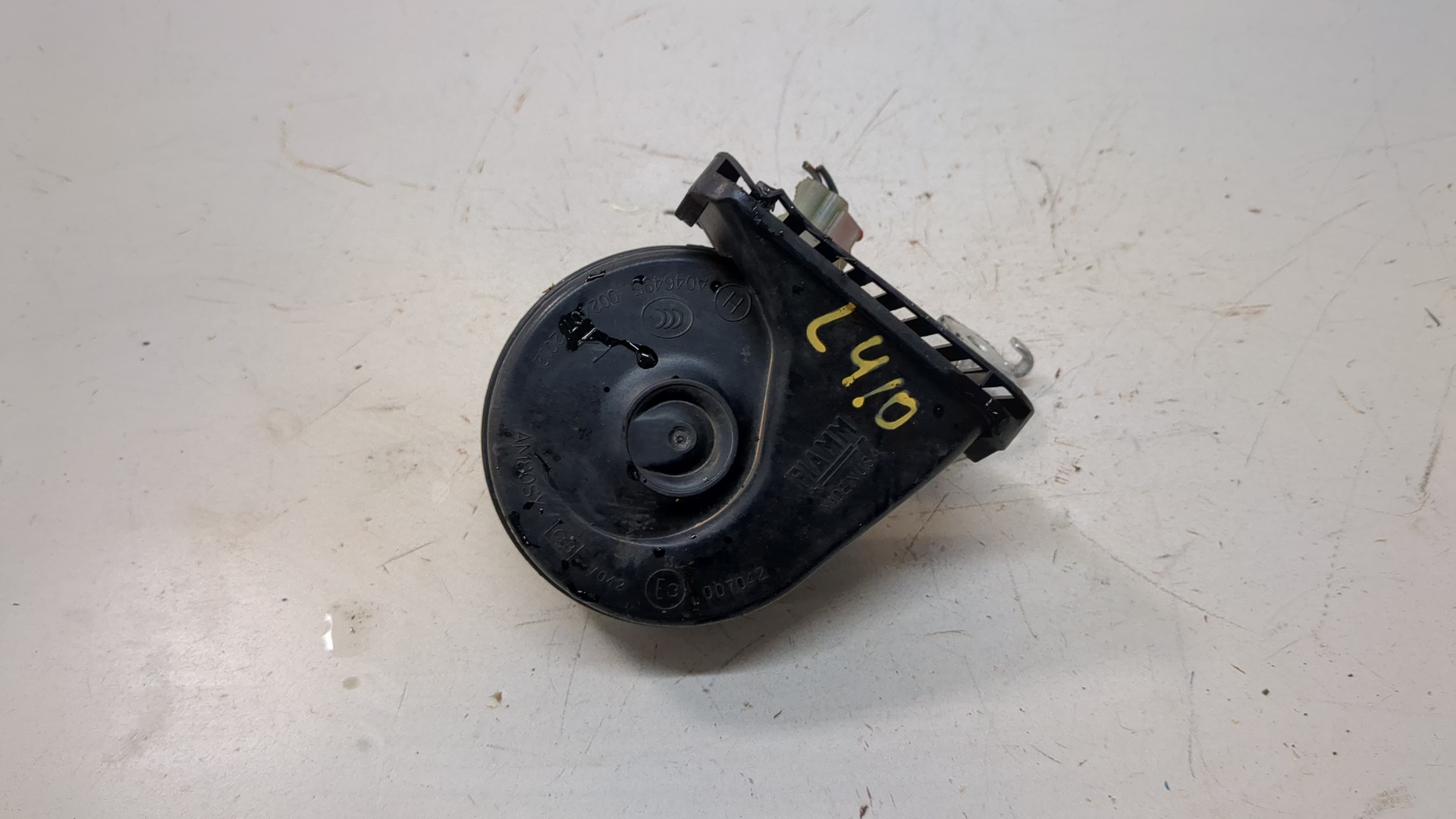 Сигнал звуковой