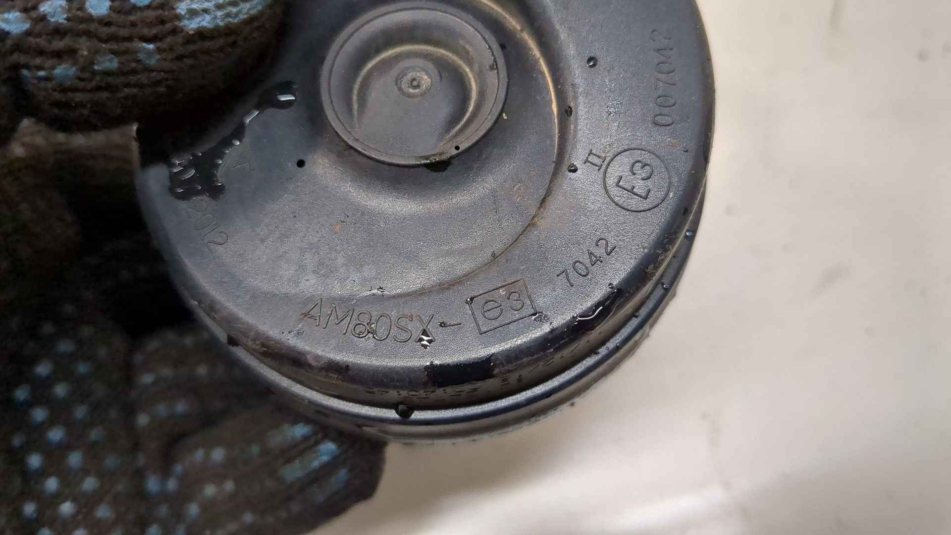 Сигнал звуковой