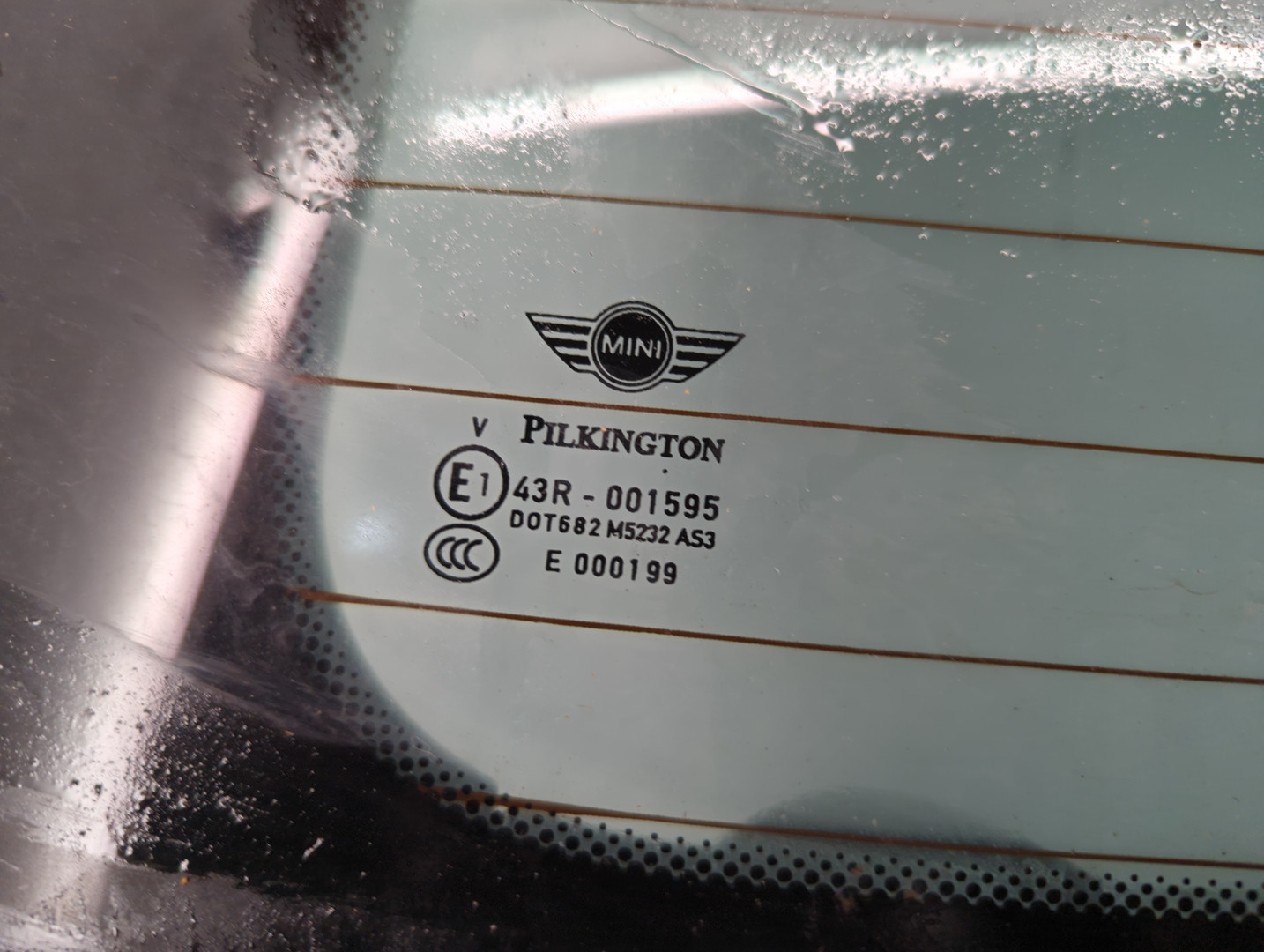 Дверь багажника