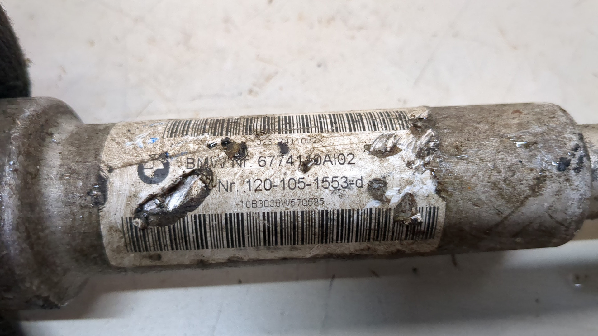 Кардан рулевой