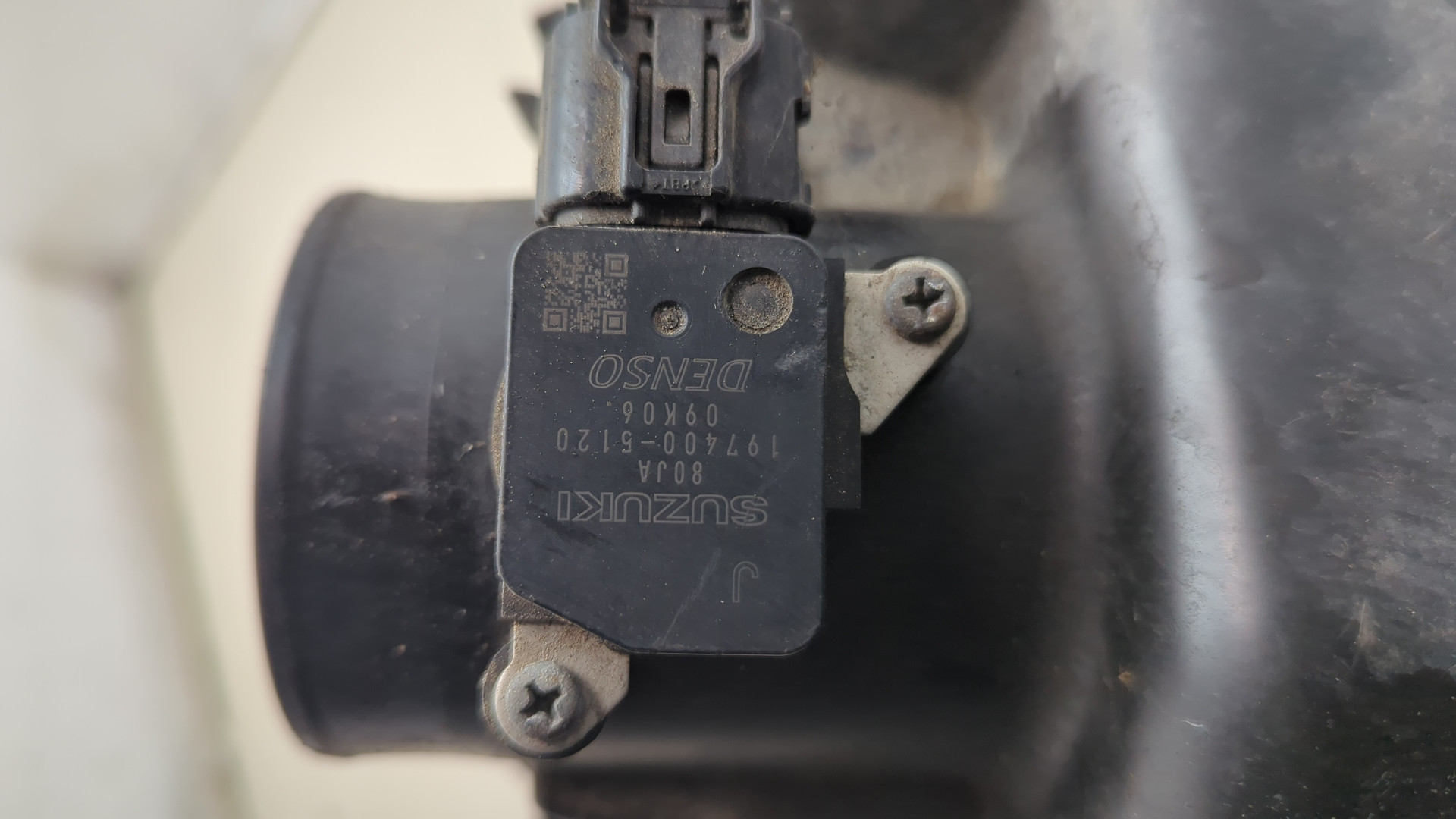 Корпус воздушного фильтра