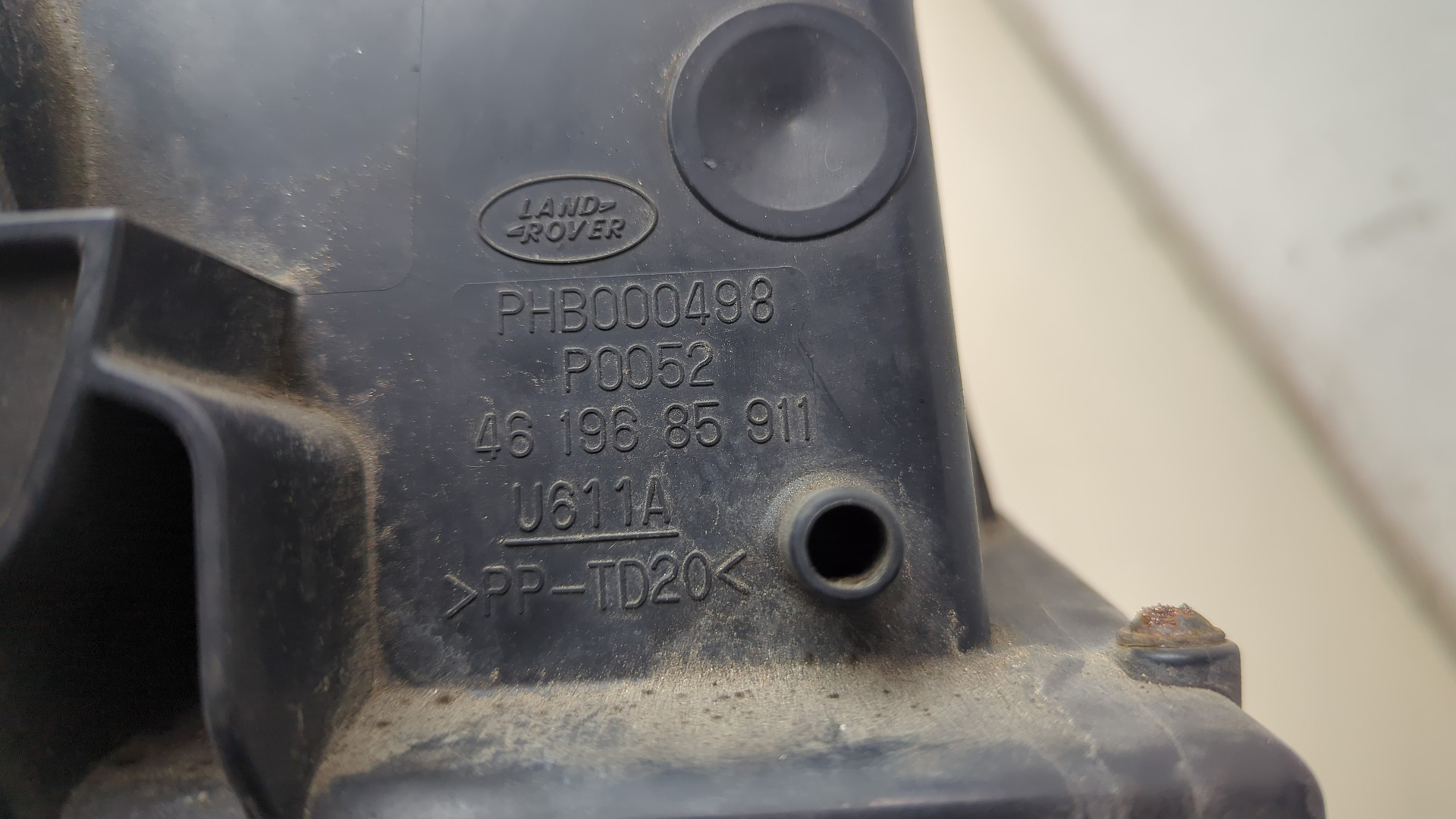 Корпус воздушного фильтра