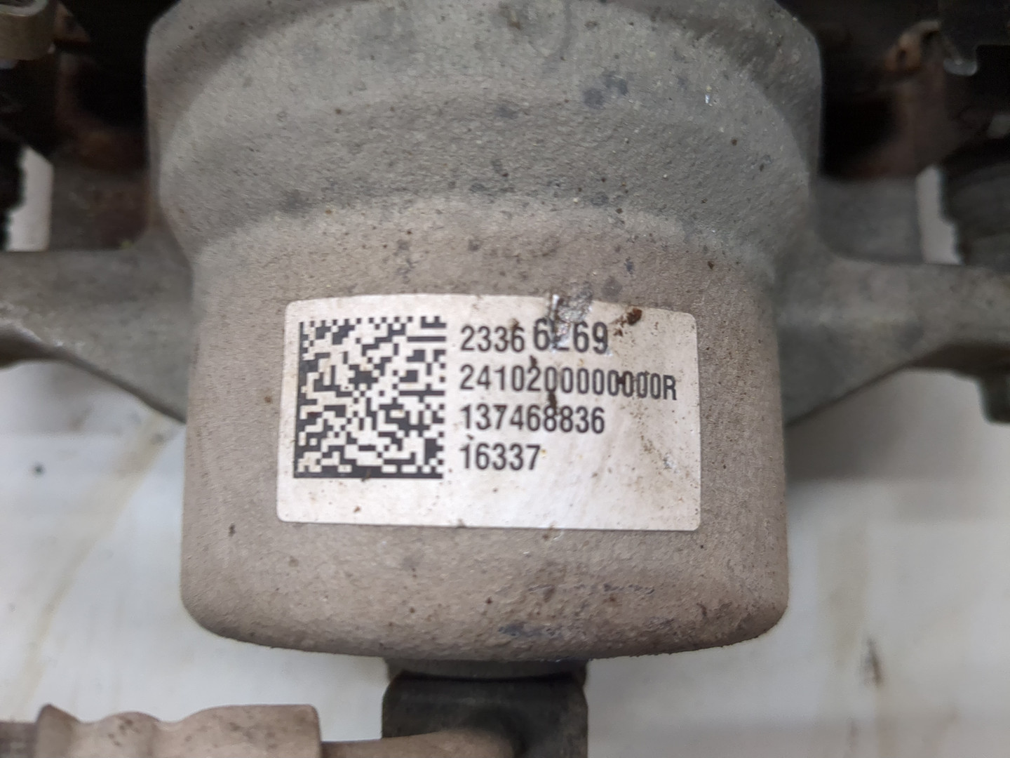 Суппорт передний правый