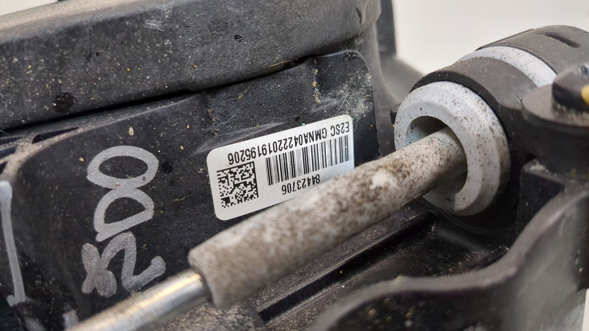 Кулиса МКПП / АКПП