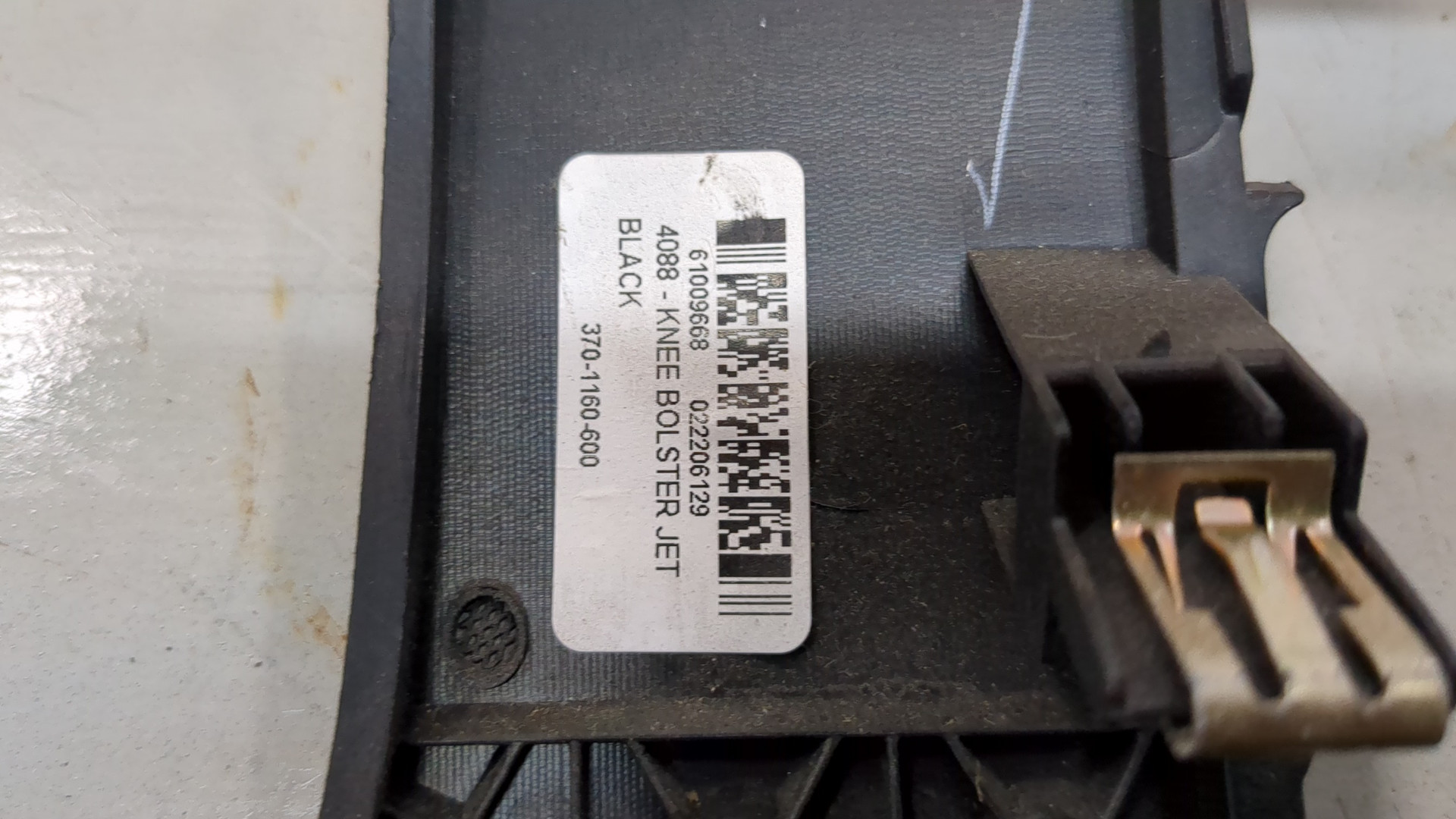 Ручка открывания капота