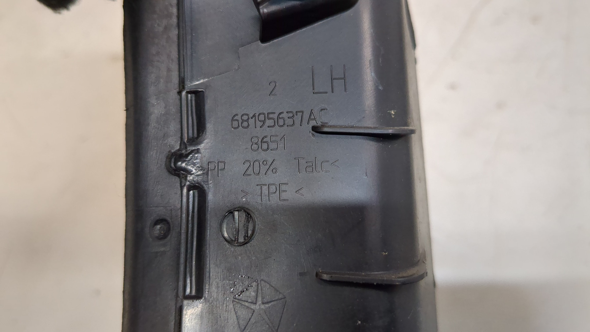 Планка под фонарь левая