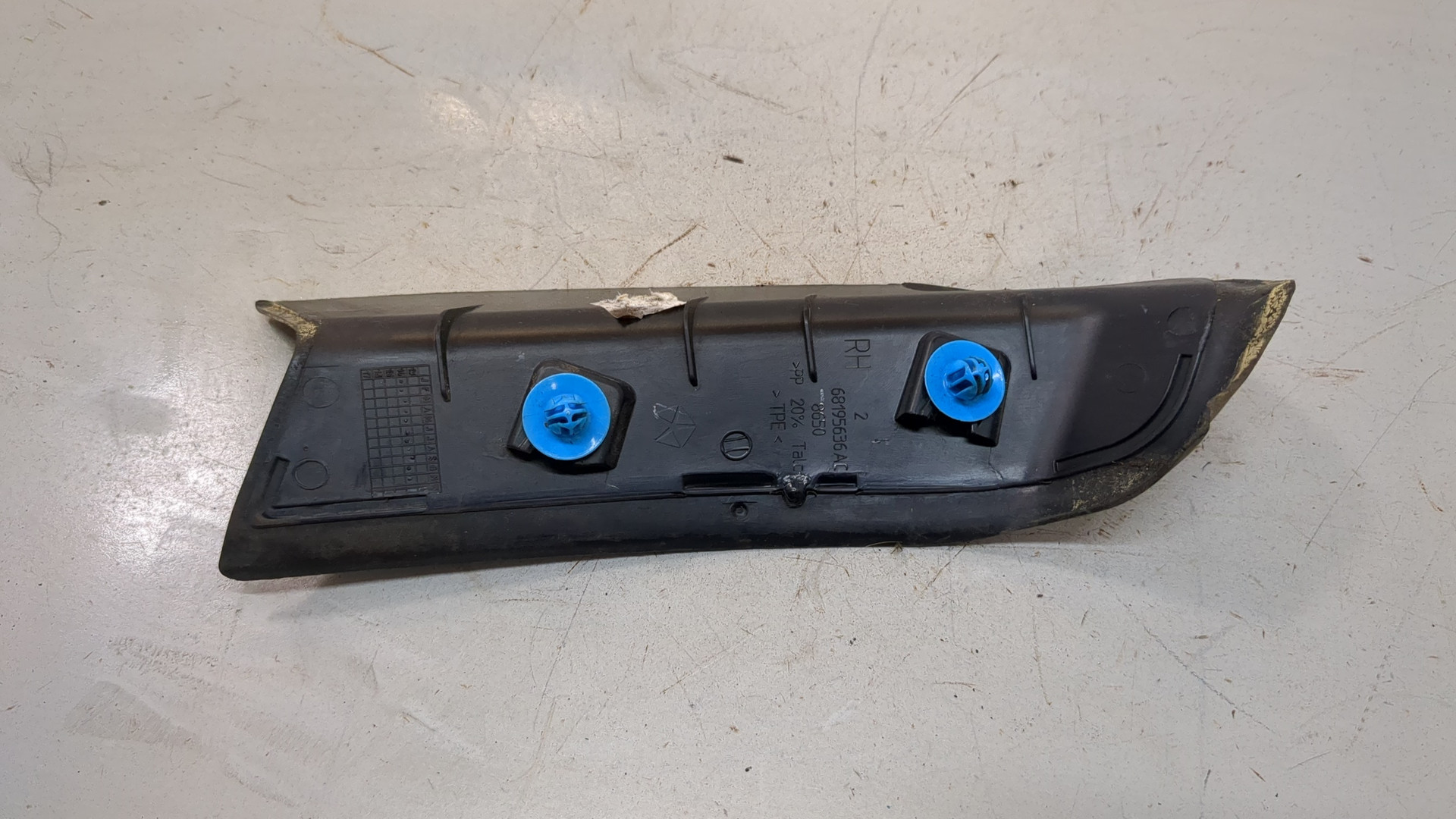 Планка под фонарь правая