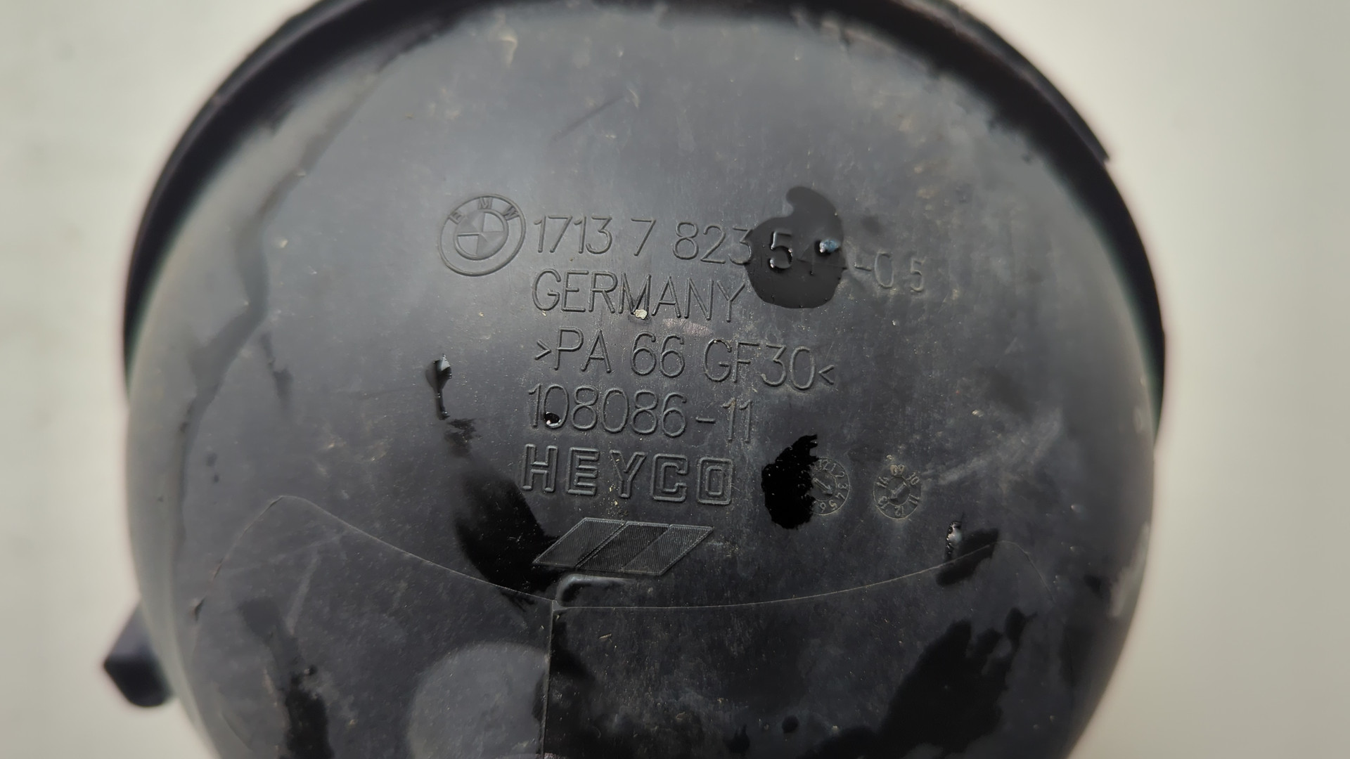 Бачок расширительный