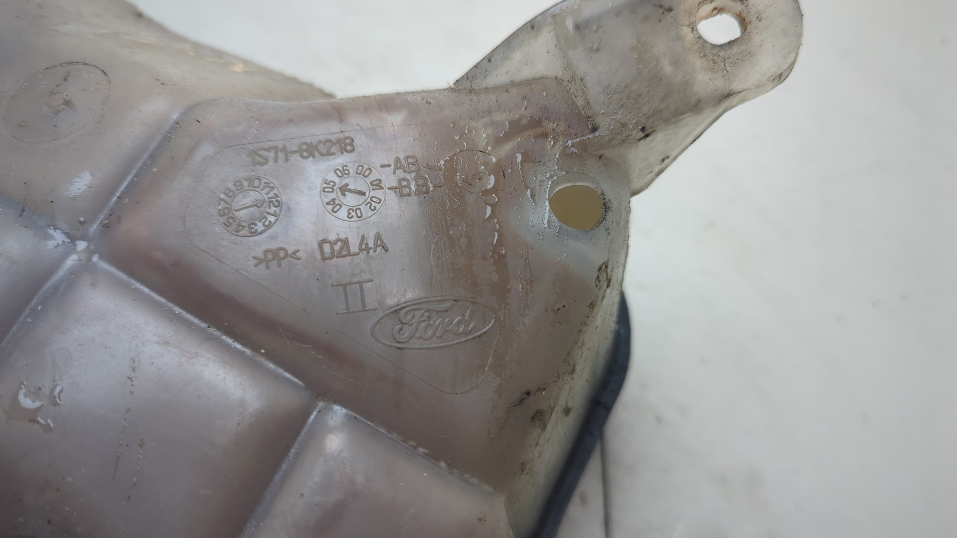 Бачок расширительный