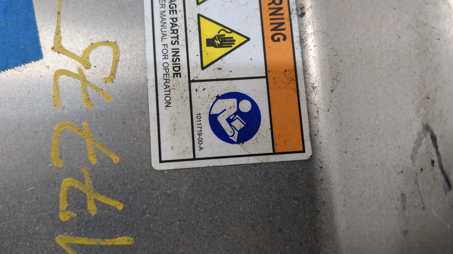 Блок электронный