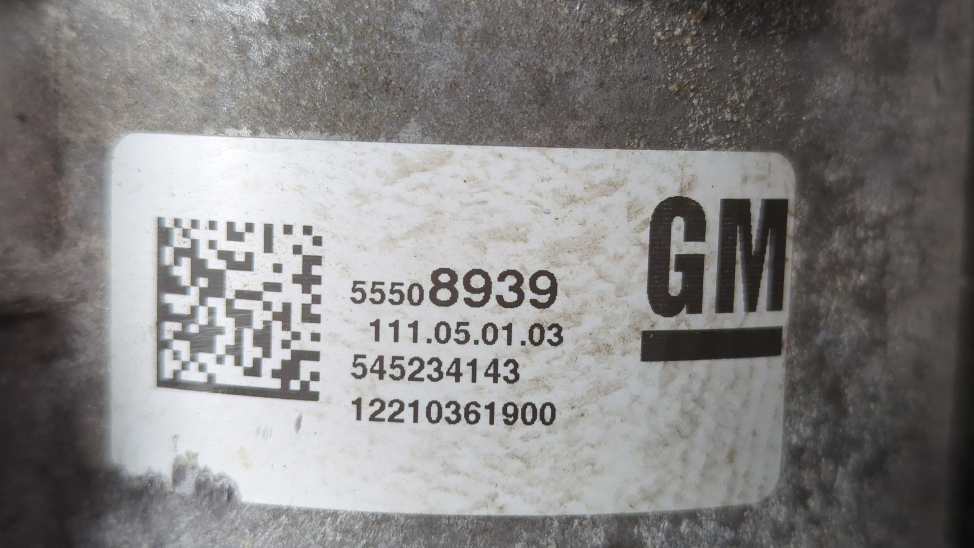 Насос водяной (помпа)