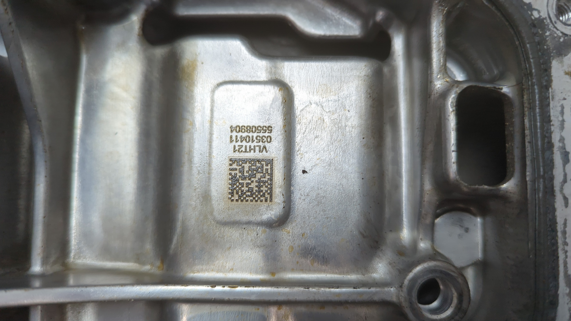 Насос масляный