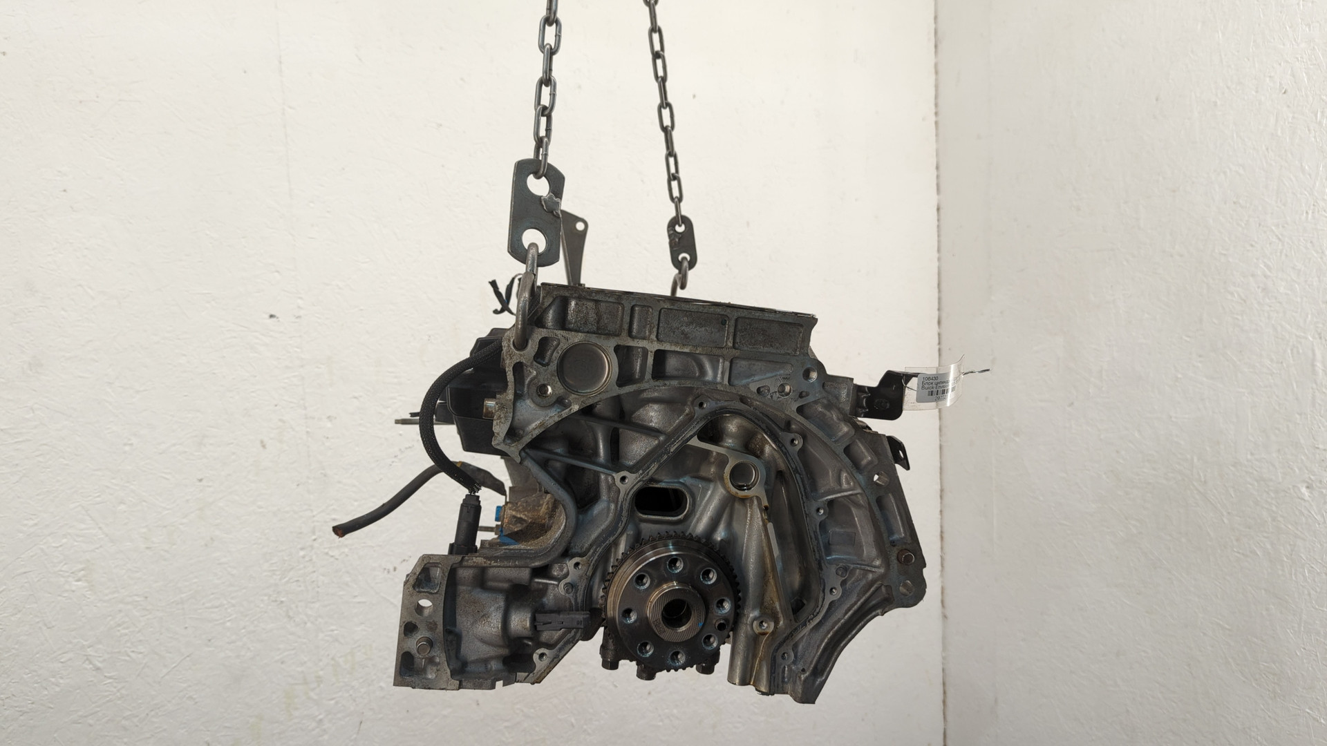 Блок двигателя