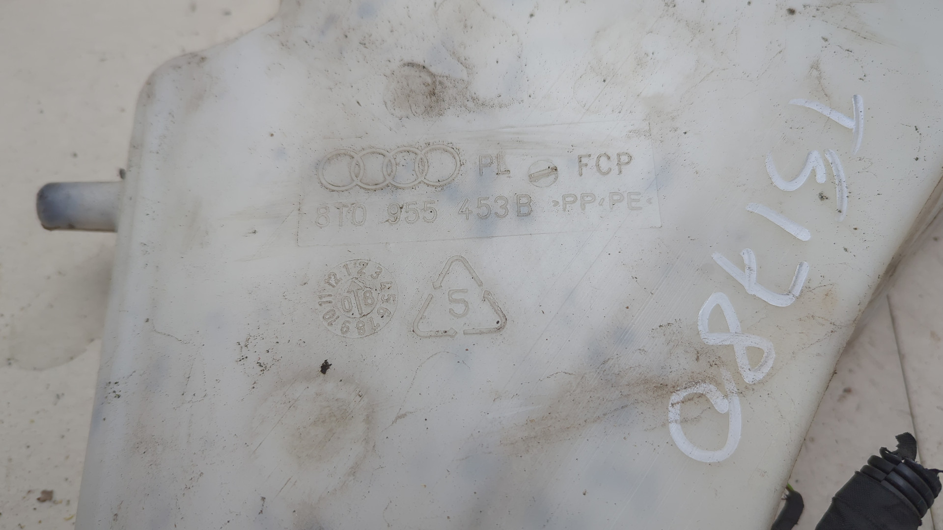 Бачок омывателя лобового стекла