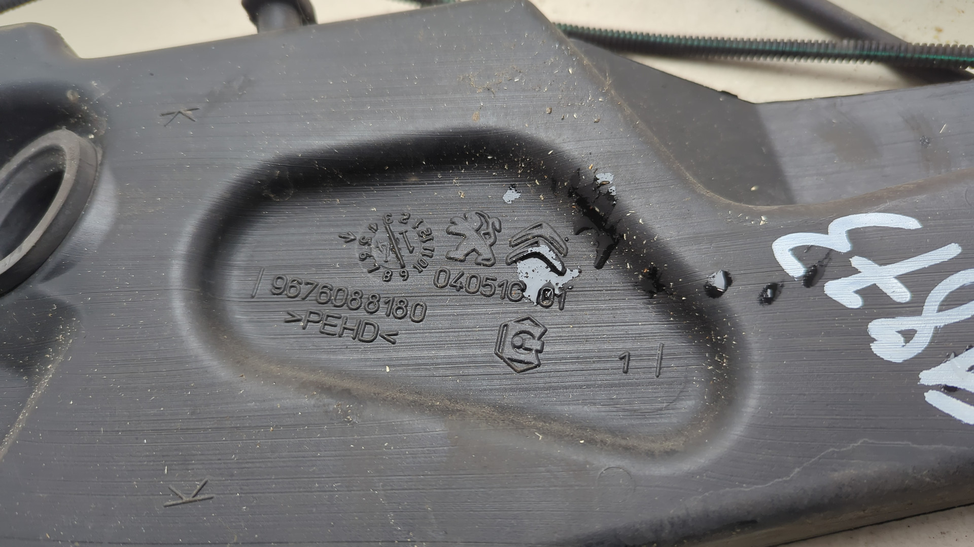 Бачок омывателя лобового стекла