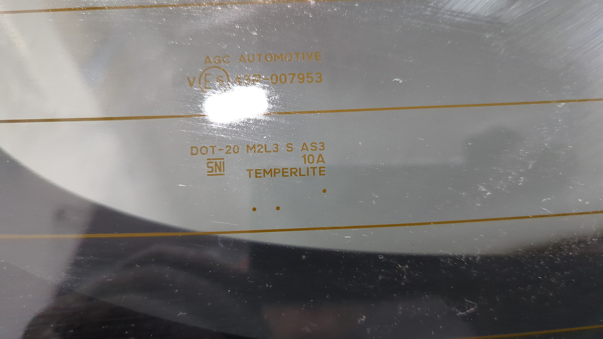 Дверь багажника