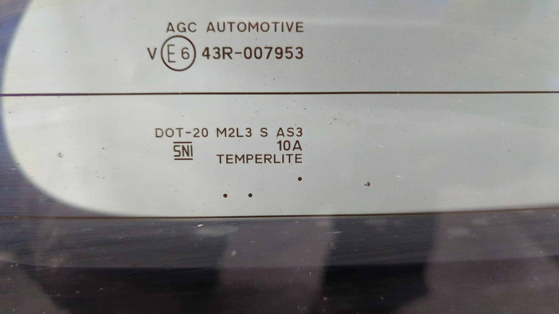 Дверь багажника