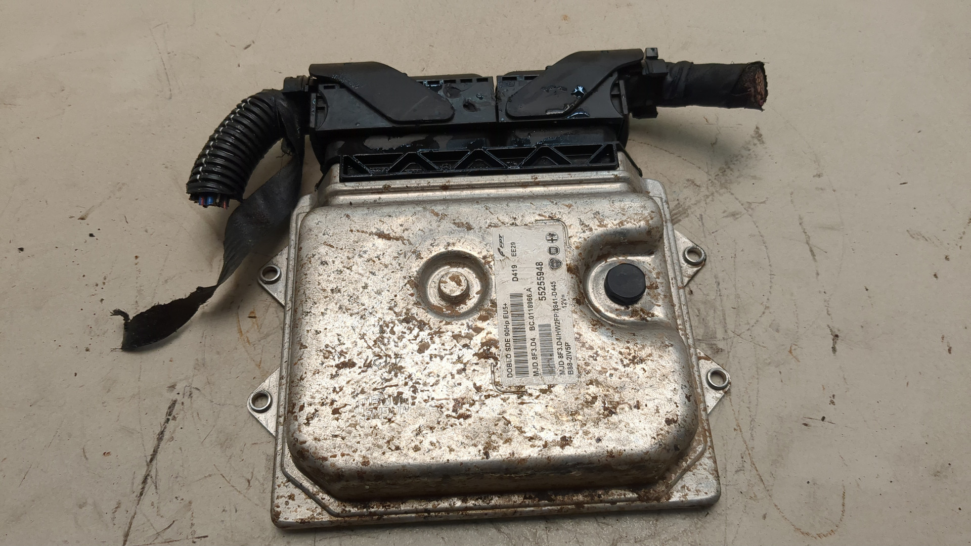 Блок управления двигателем