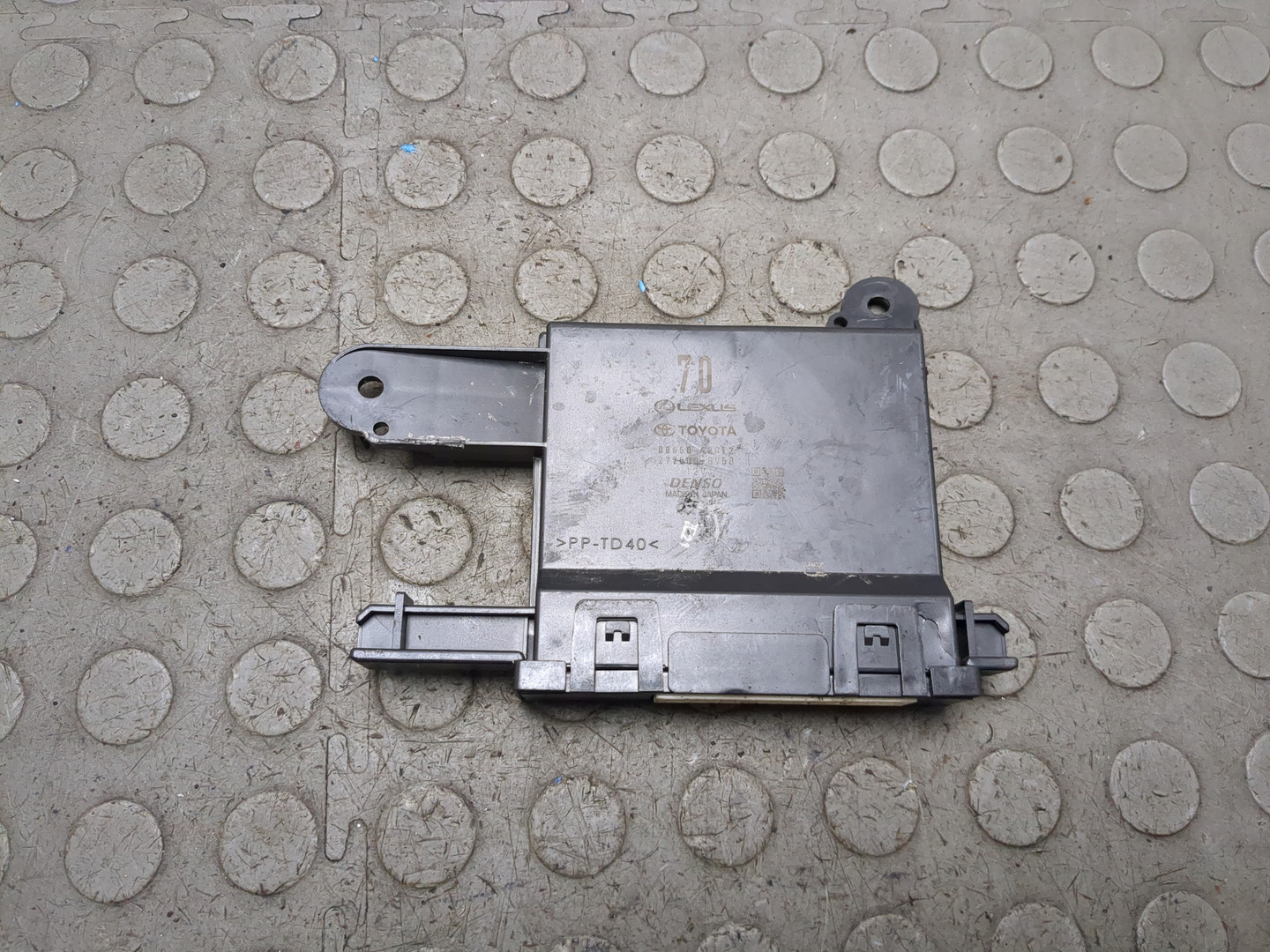 Блок управления климатической установкой