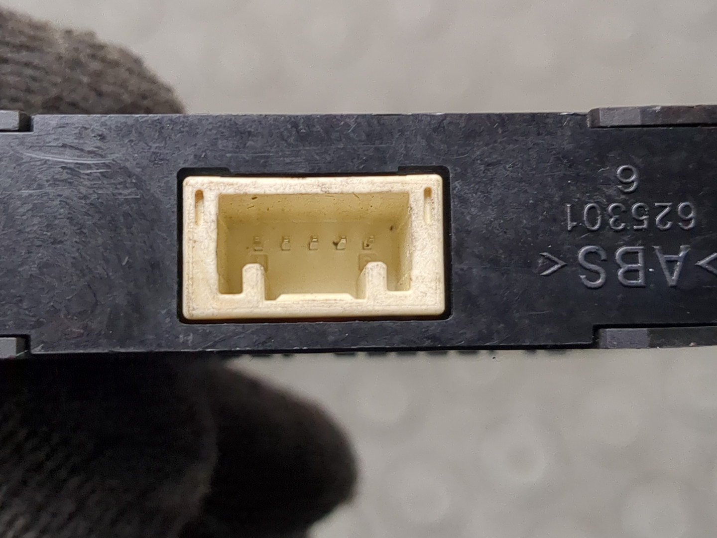 Иммобилайзер