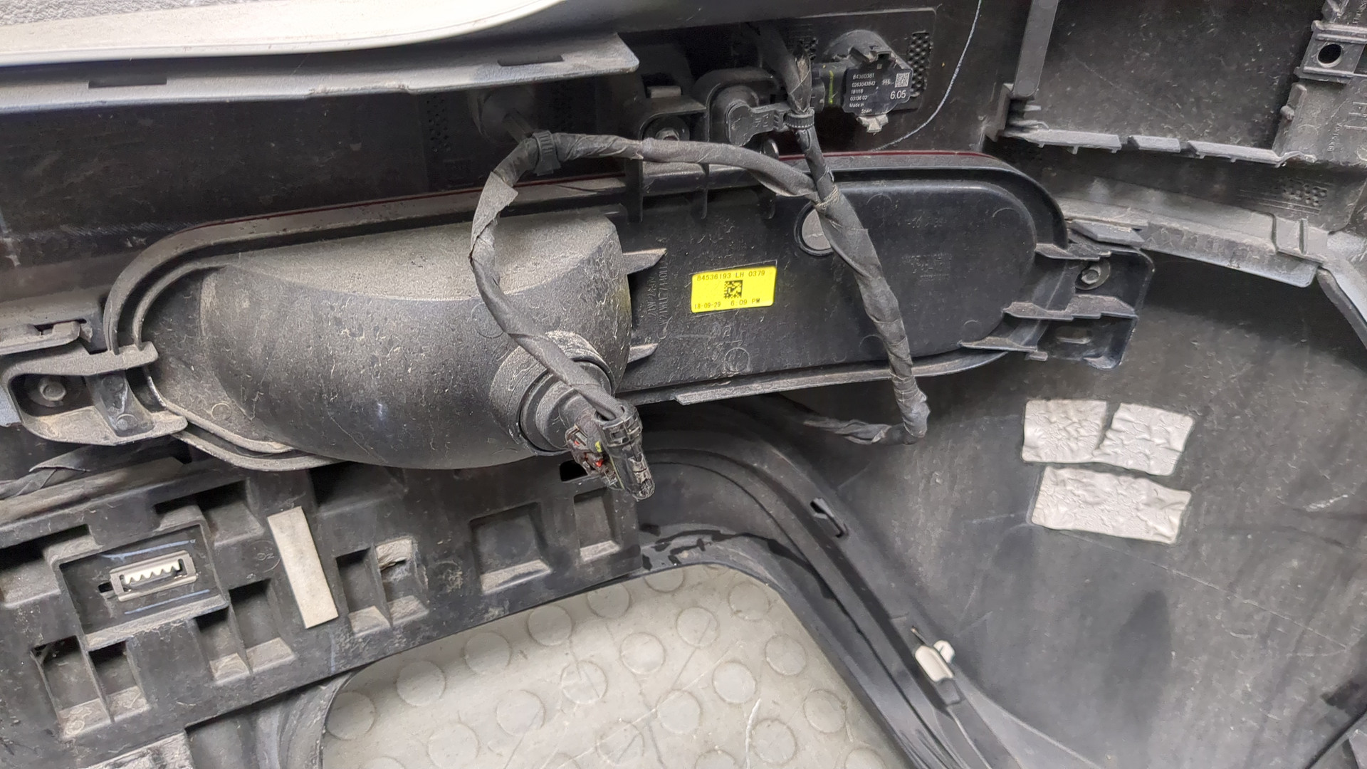 Бампер задний