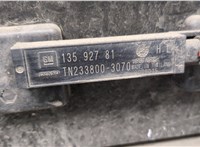 42740076 Абсорбер бампера (пенопласт) Chevrolet Trailblazer 2019- 11567571 #1