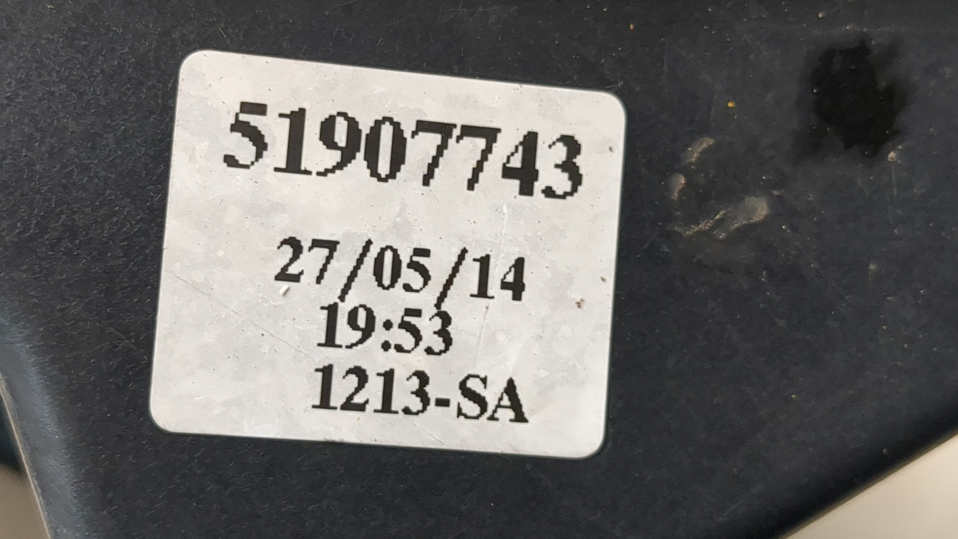 Корпус воздушного фильтра