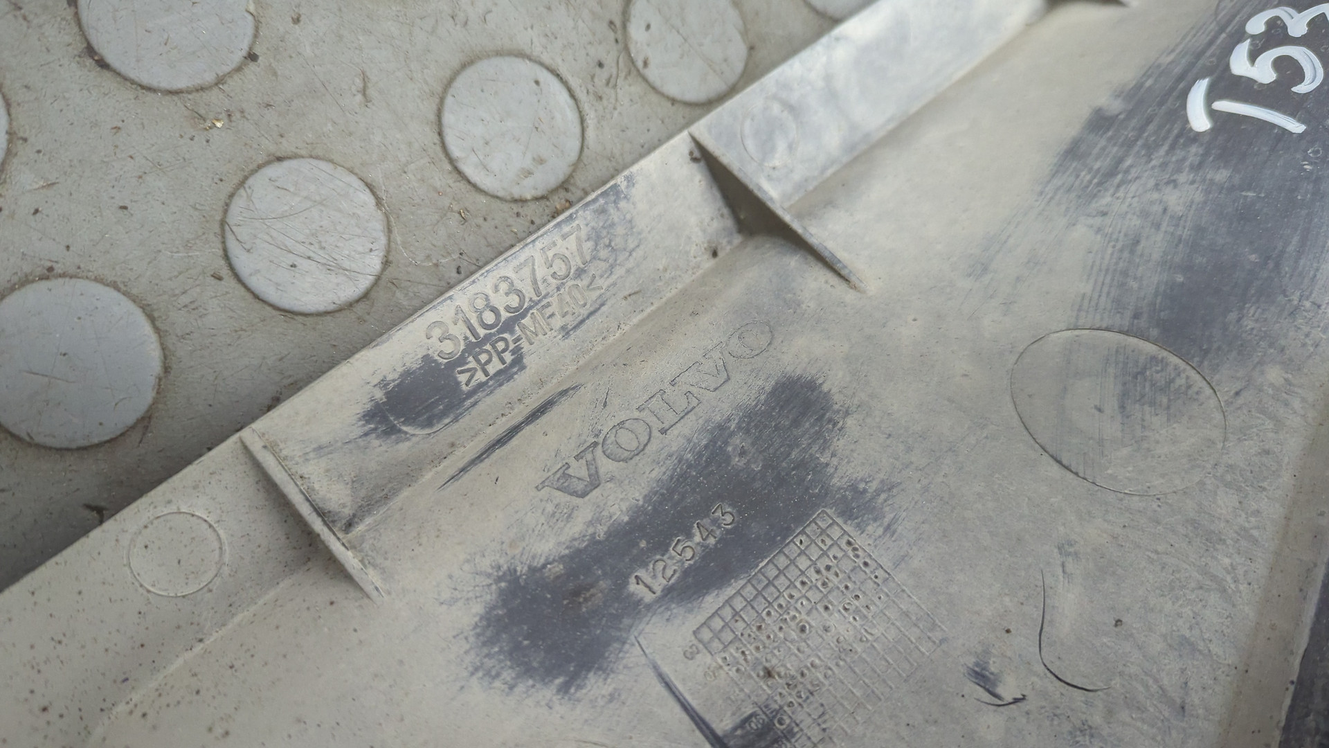 Диффузор вентилятора