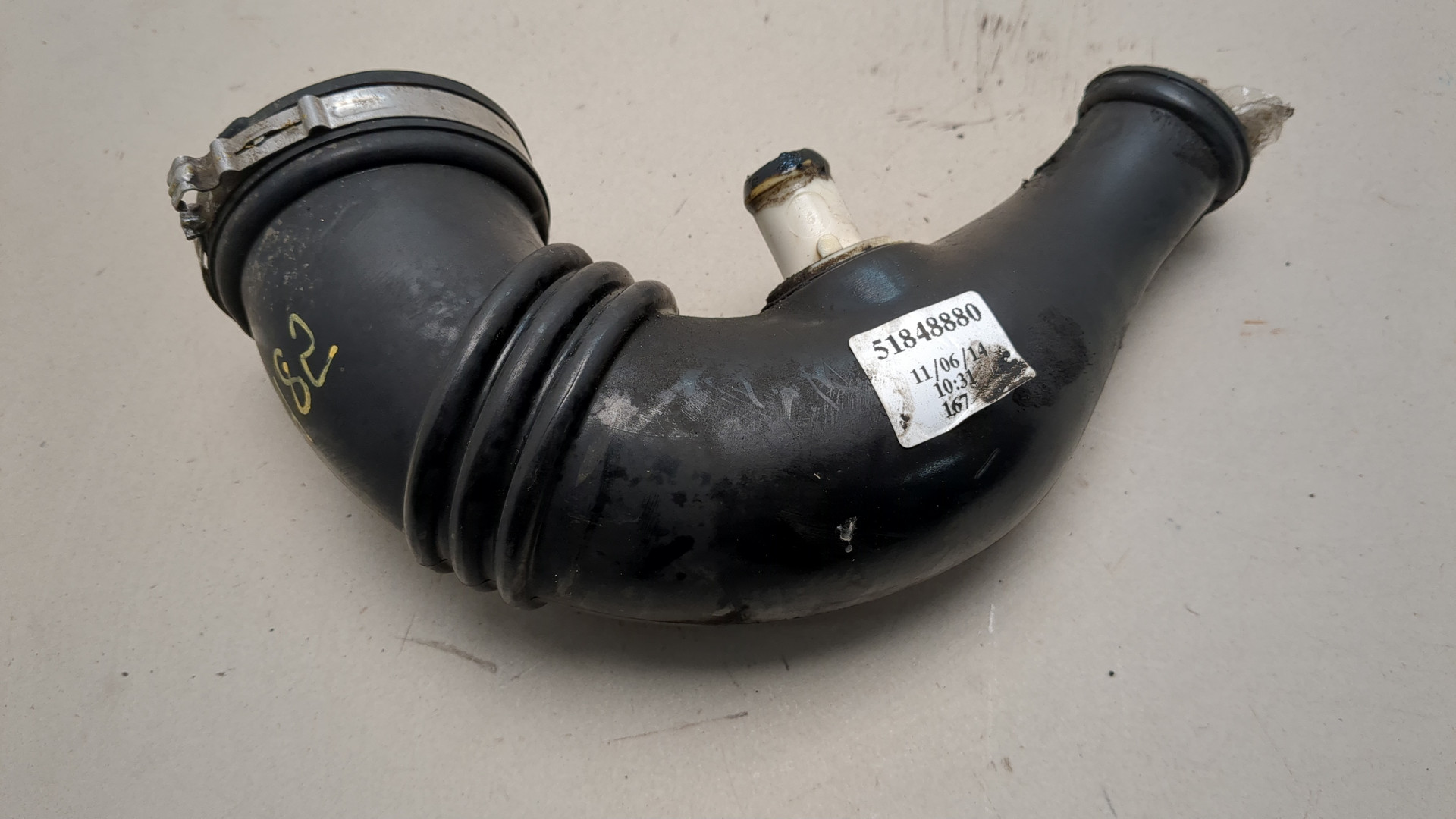 Патрубок воздушного фильтра