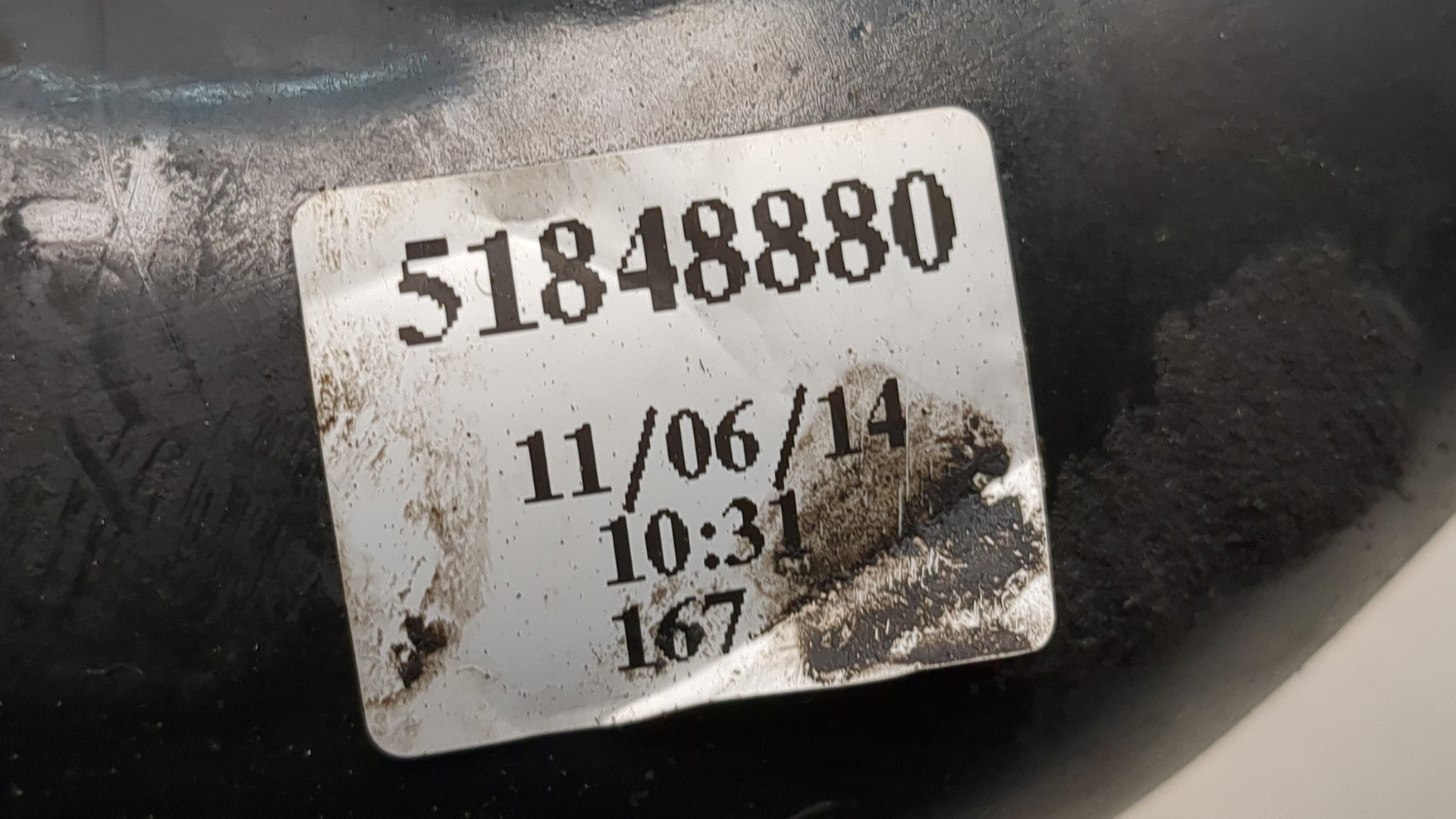 Патрубок воздушного фильтра