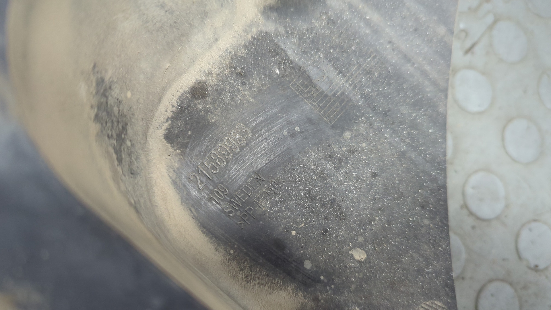 Диффузор вентилятора