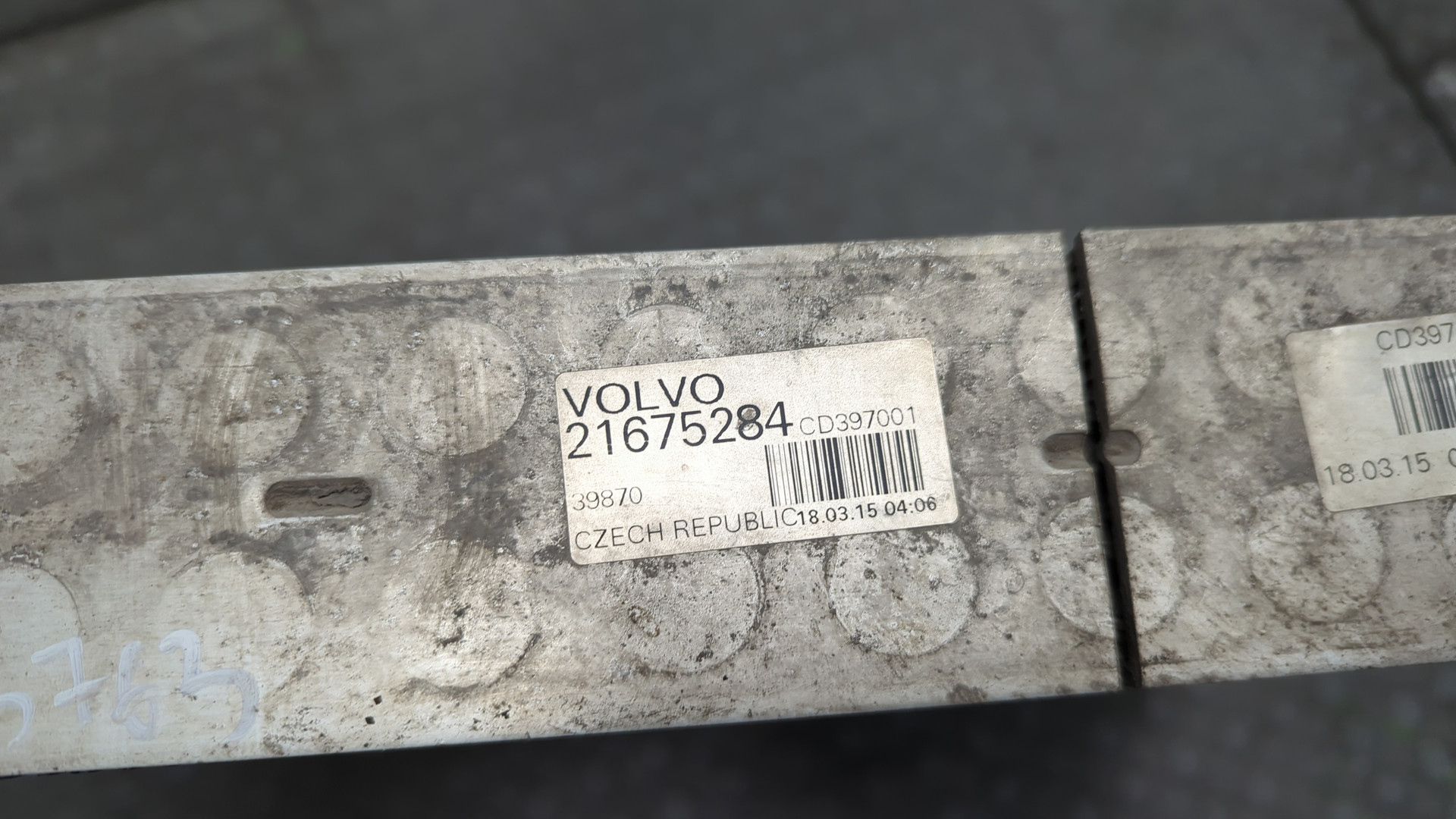 Интеркулер