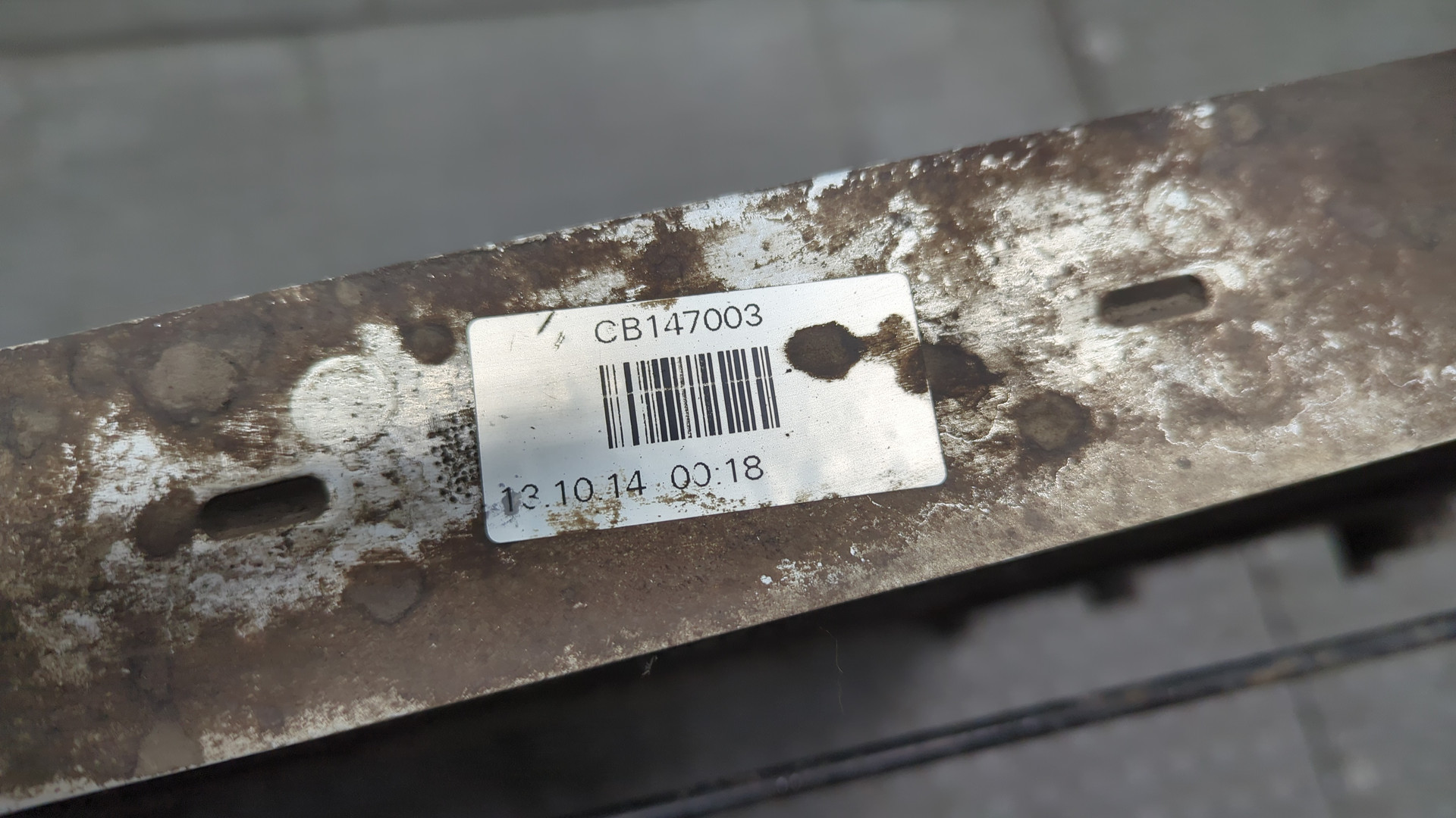 Интеркулер