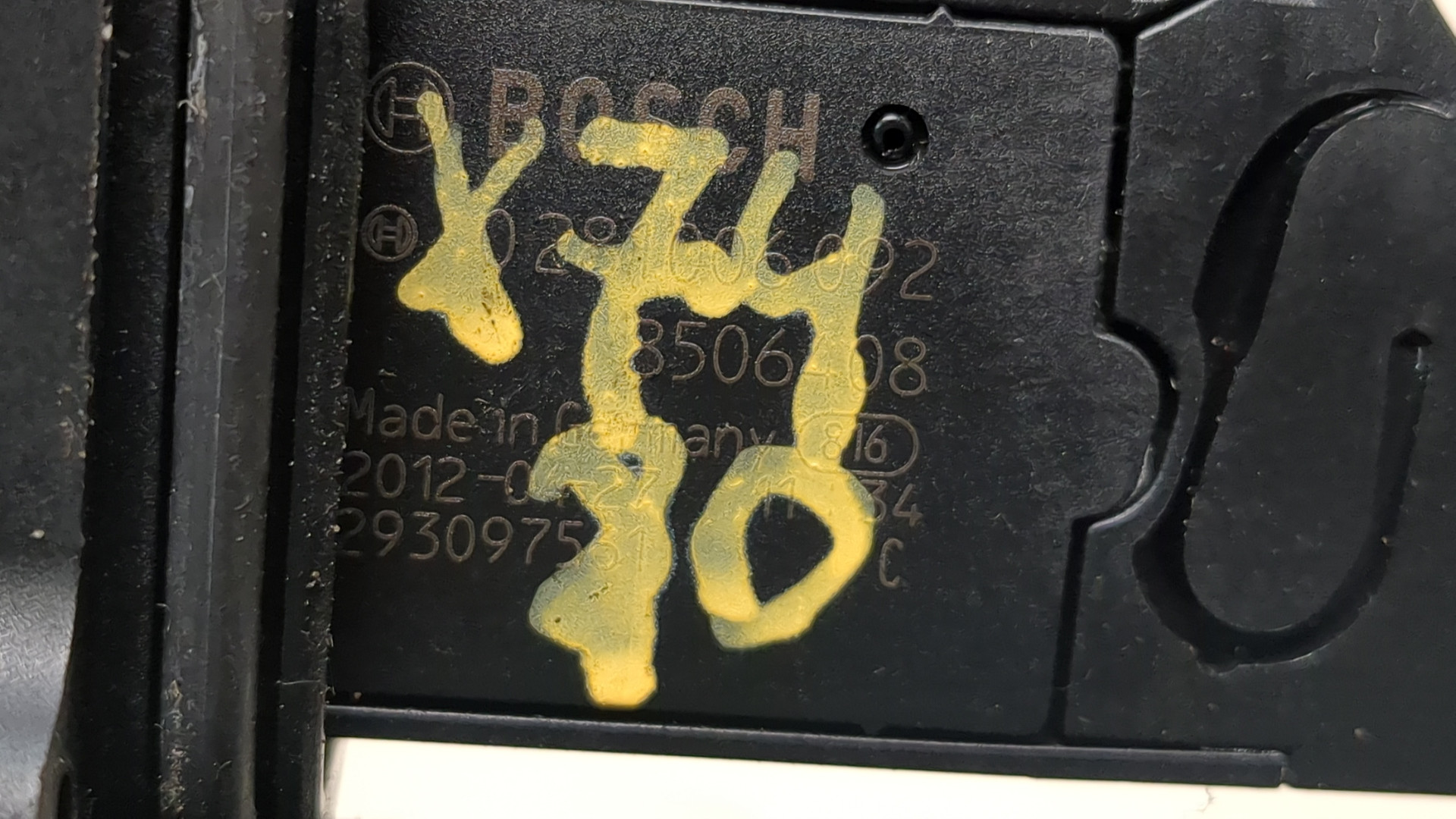 Расходомер воздуха (ДМРВ)