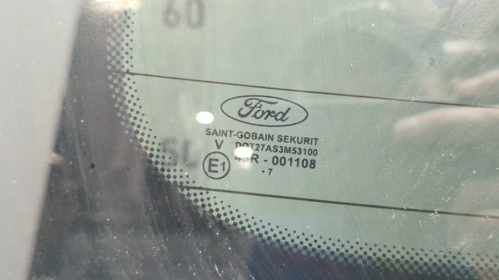 Дверь багажника