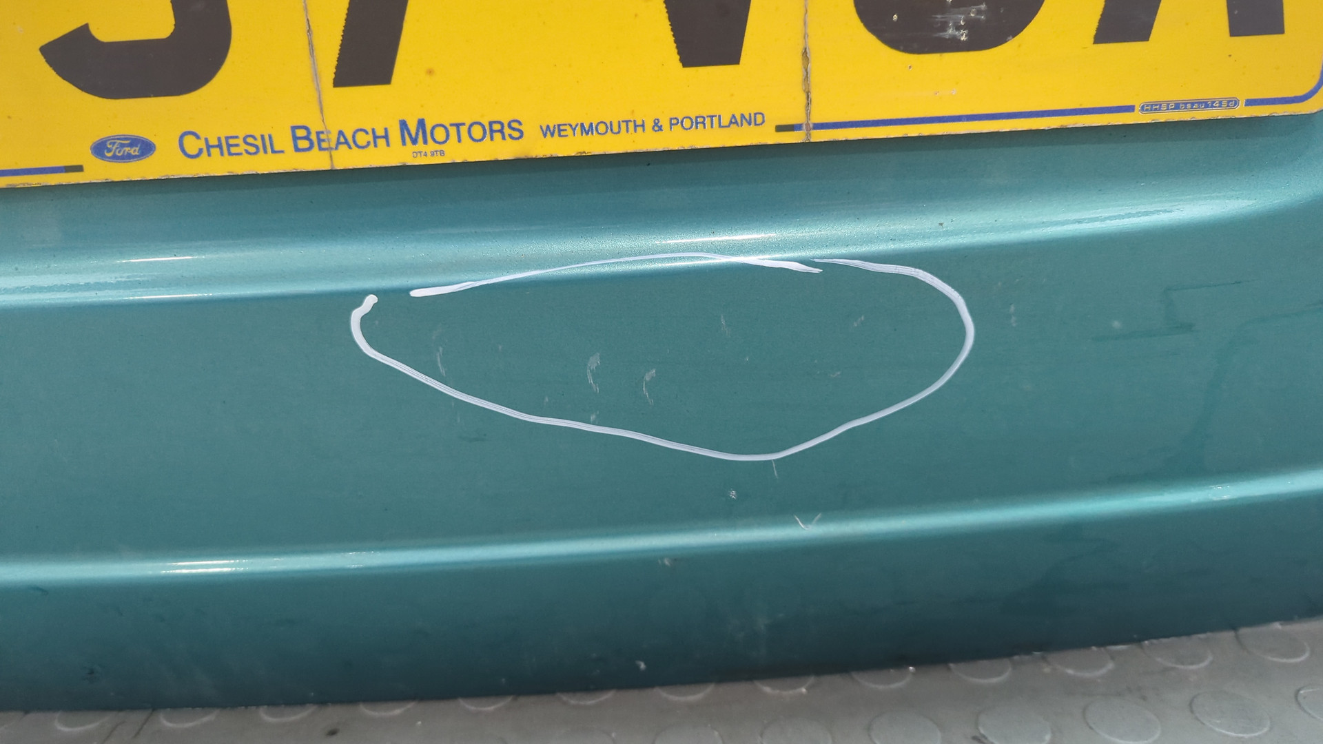 Дверь багажника